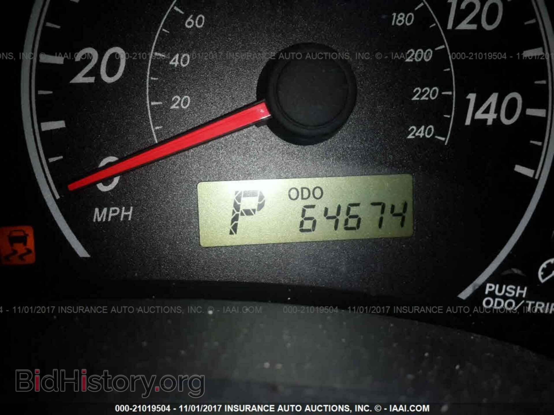 2012 Toyota Corolla - VIN: 2T1BU4EEXCC801764 - Фото 7