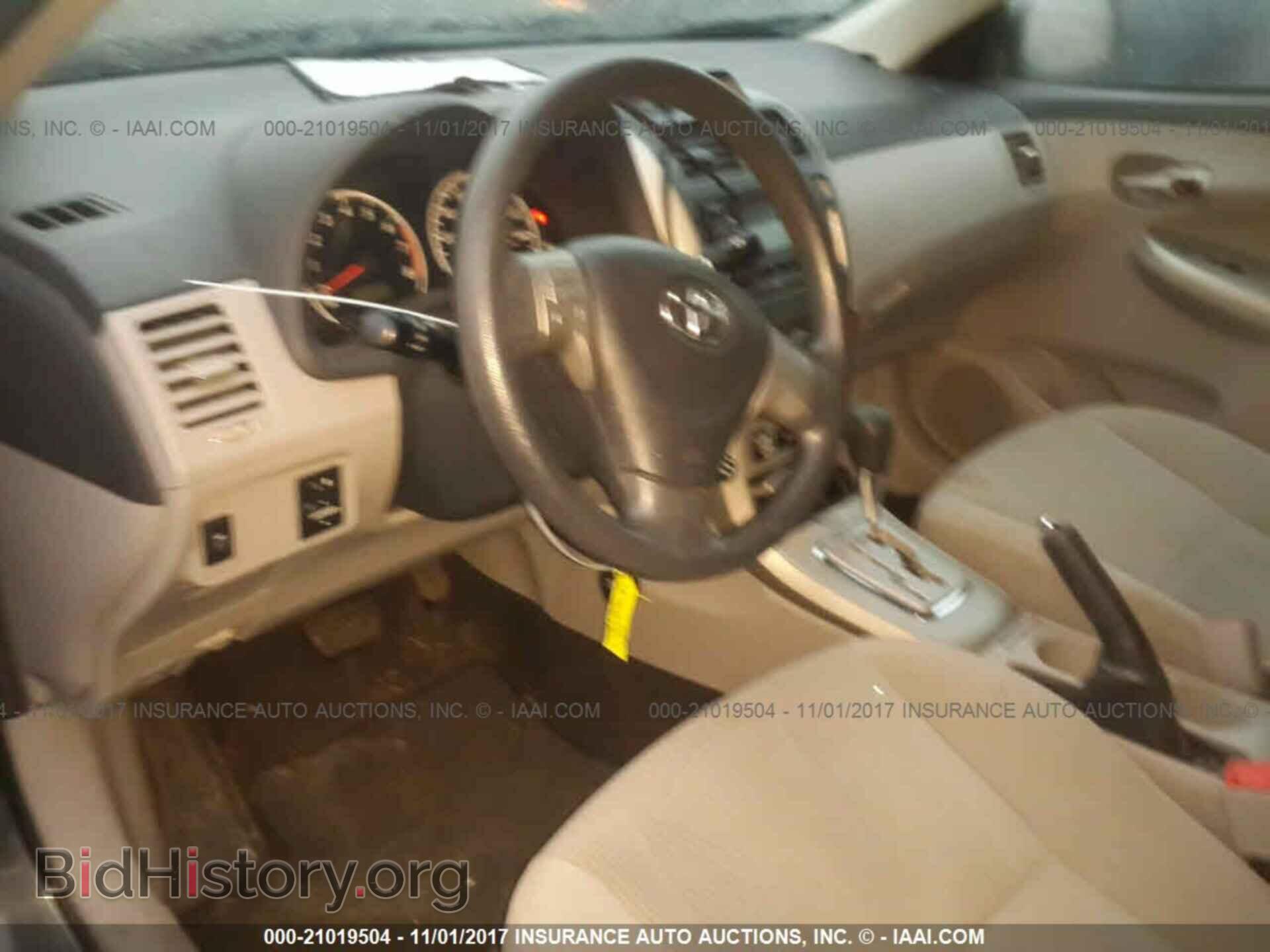 2012 Toyota Corolla - VIN: 2T1BU4EEXCC801764 - Фото 8
