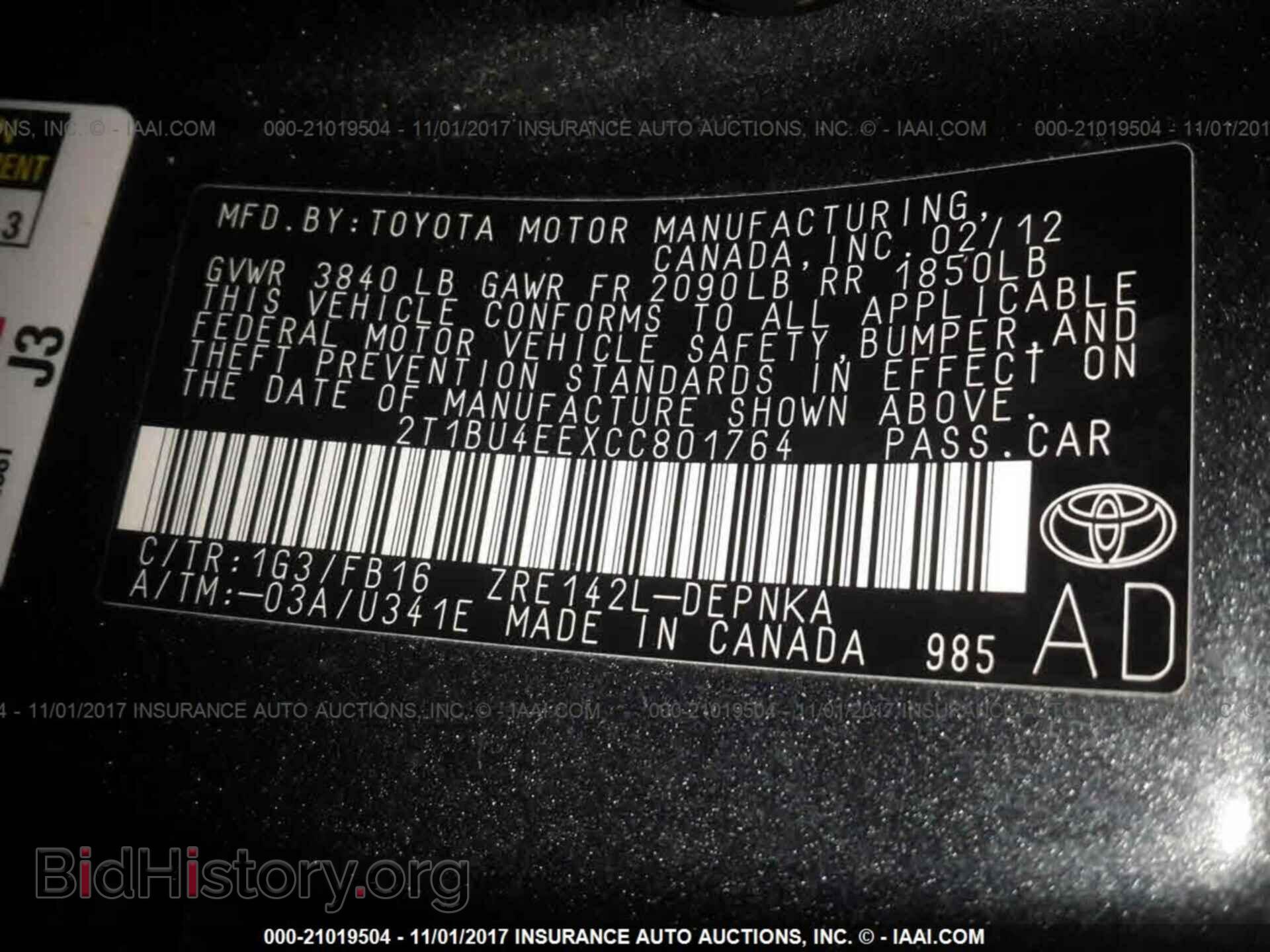 2012 Toyota Corolla - VIN: 2T1BU4EEXCC801764 - Фото 9