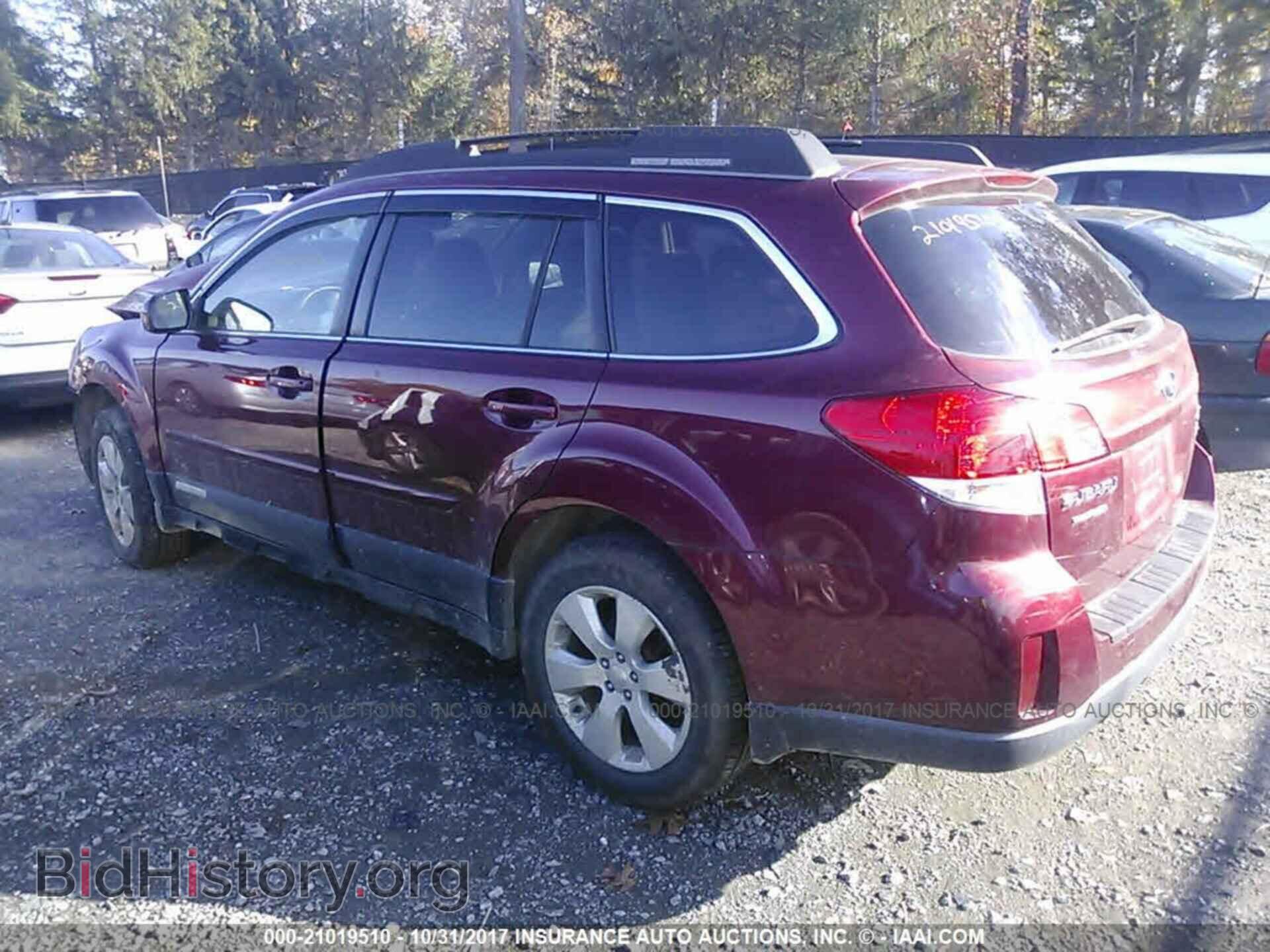 2011 Subaru Outback - VIN: 4S4BRBCC6B3427289 - Фото 3