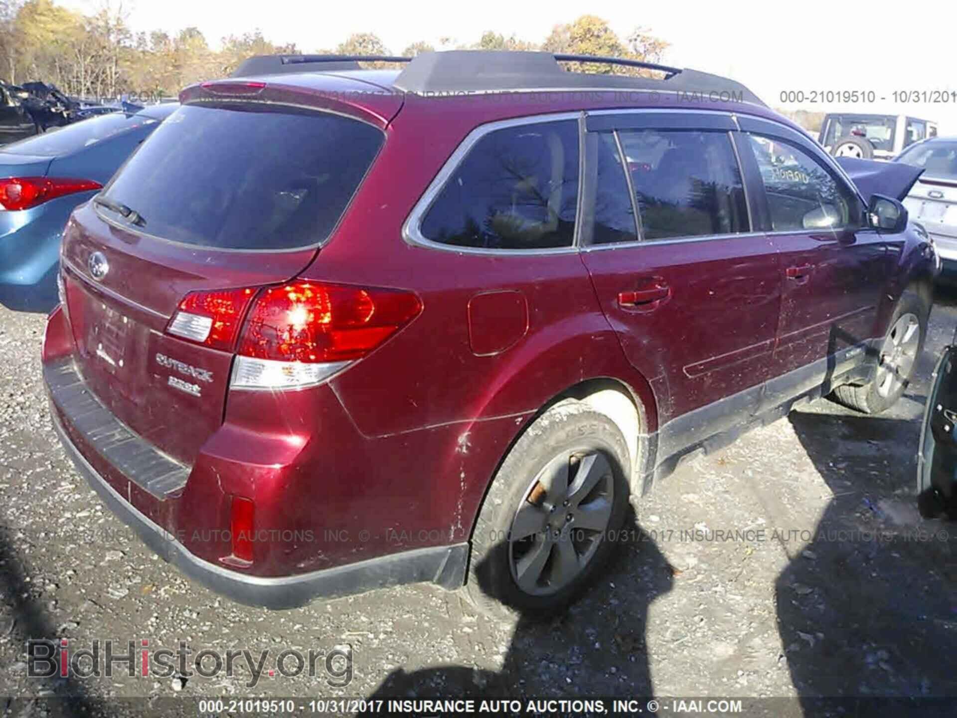 2011 Subaru Outback - VIN: 4S4BRBCC6B3427289 - Фото 4