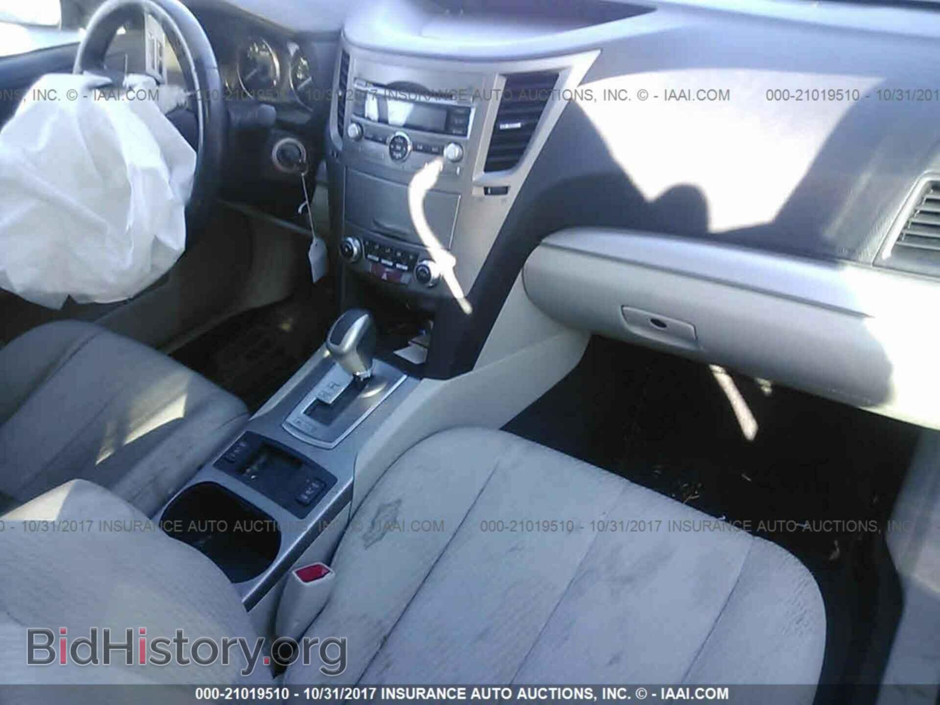 2011 Subaru Outback - VIN: 4S4BRBCC6B3427289 - Фото 5