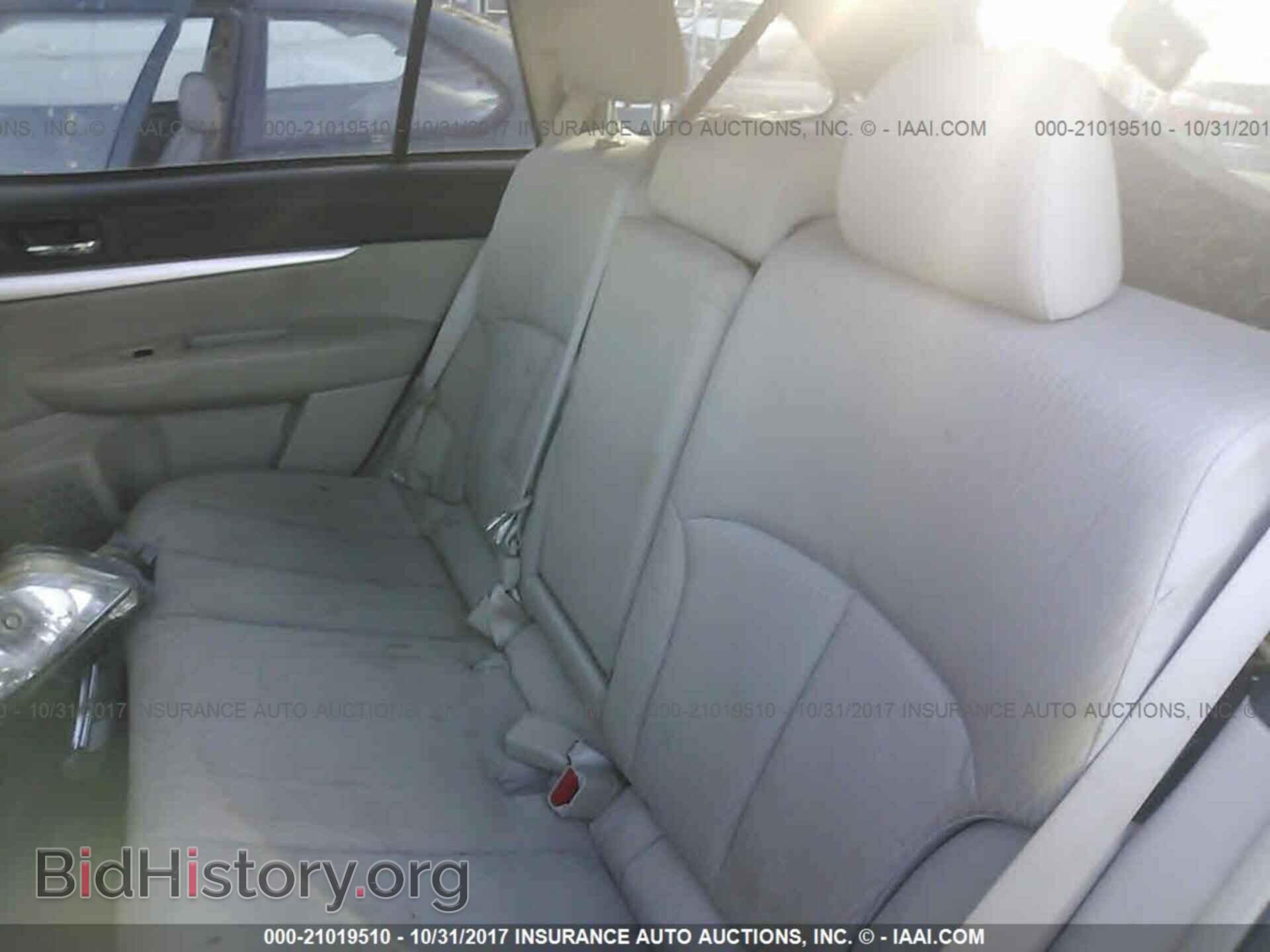2011 Subaru Outback - VIN: 4S4BRBCC6B3427289 - Фото 8