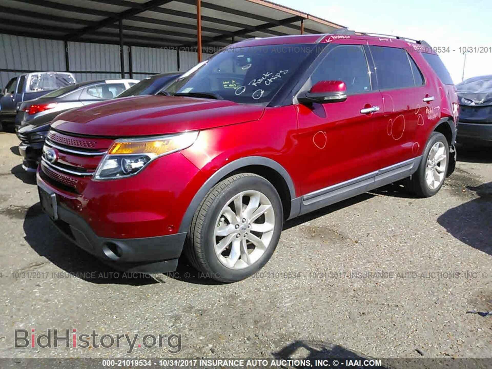 2011 Ford Explorer - VIN: 1FMHK8F82BGA56049 - Фото 2