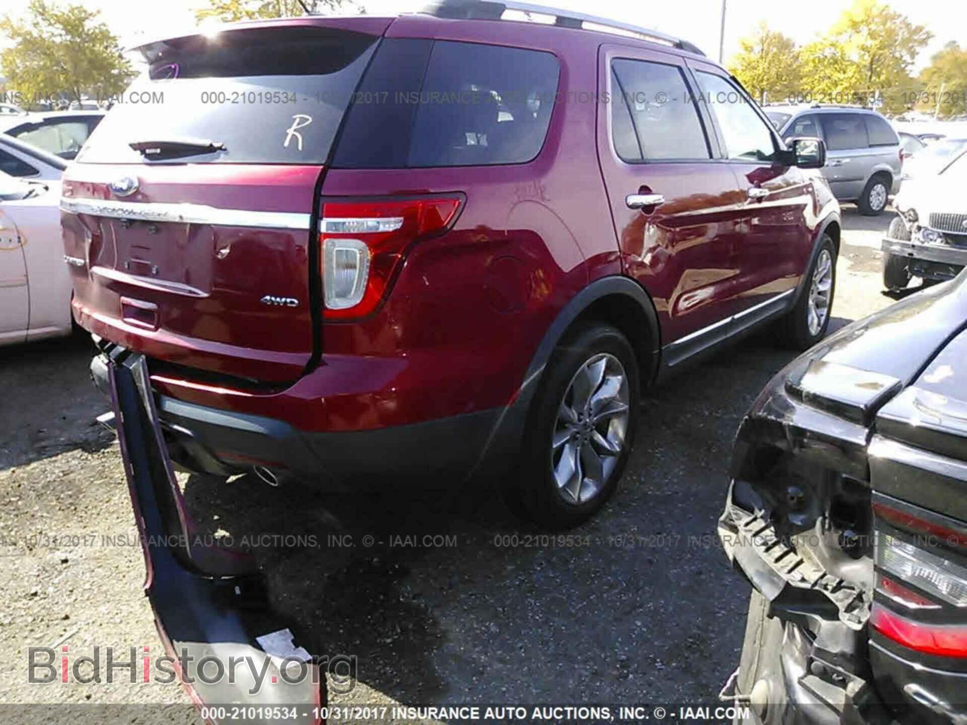 2011 Ford Explorer - VIN: 1FMHK8F82BGA56049 - Фото 4