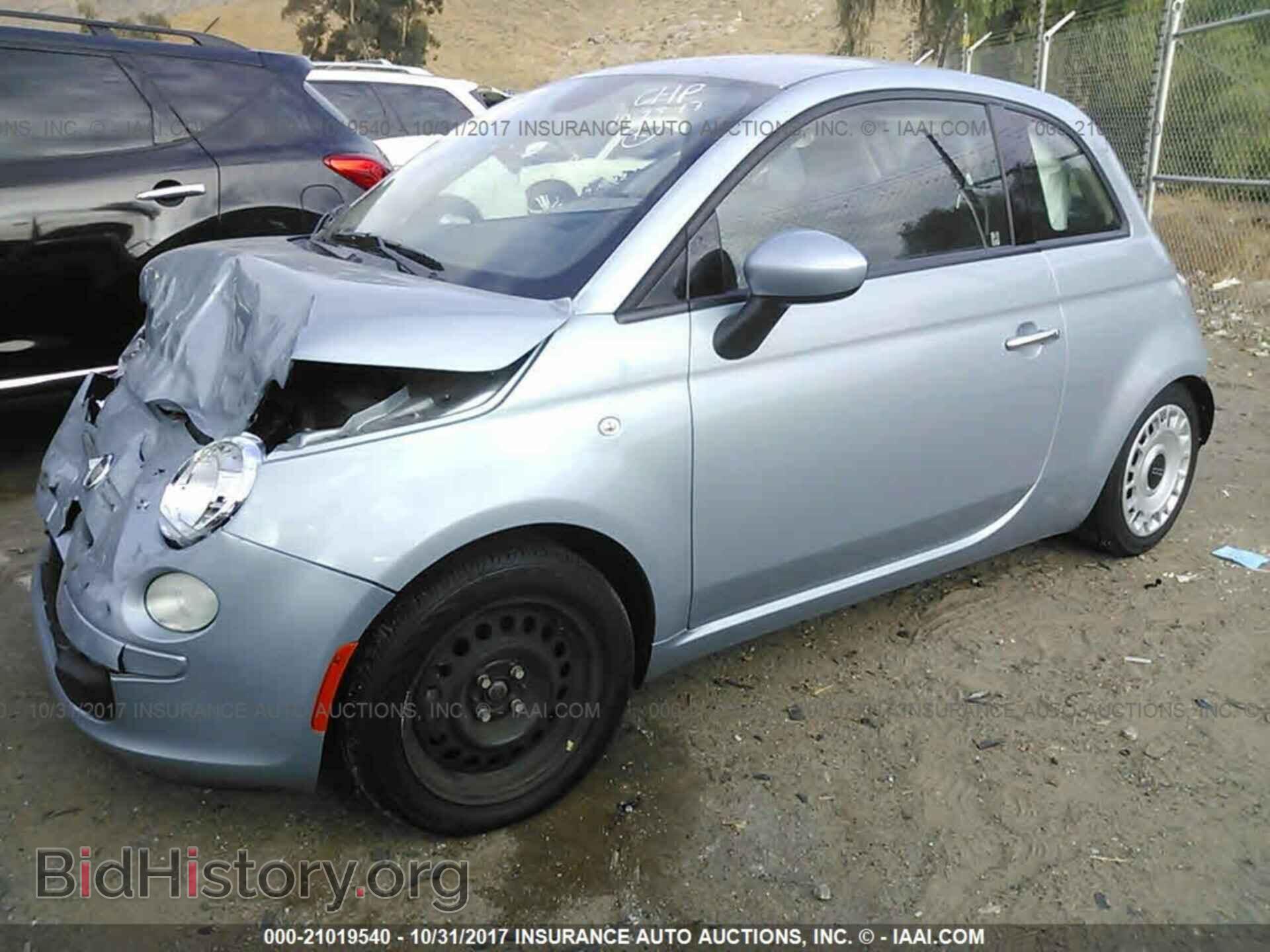 2013 Fiat 500 - VIN: 3C3CFFAR5DT751314 - Фото 2