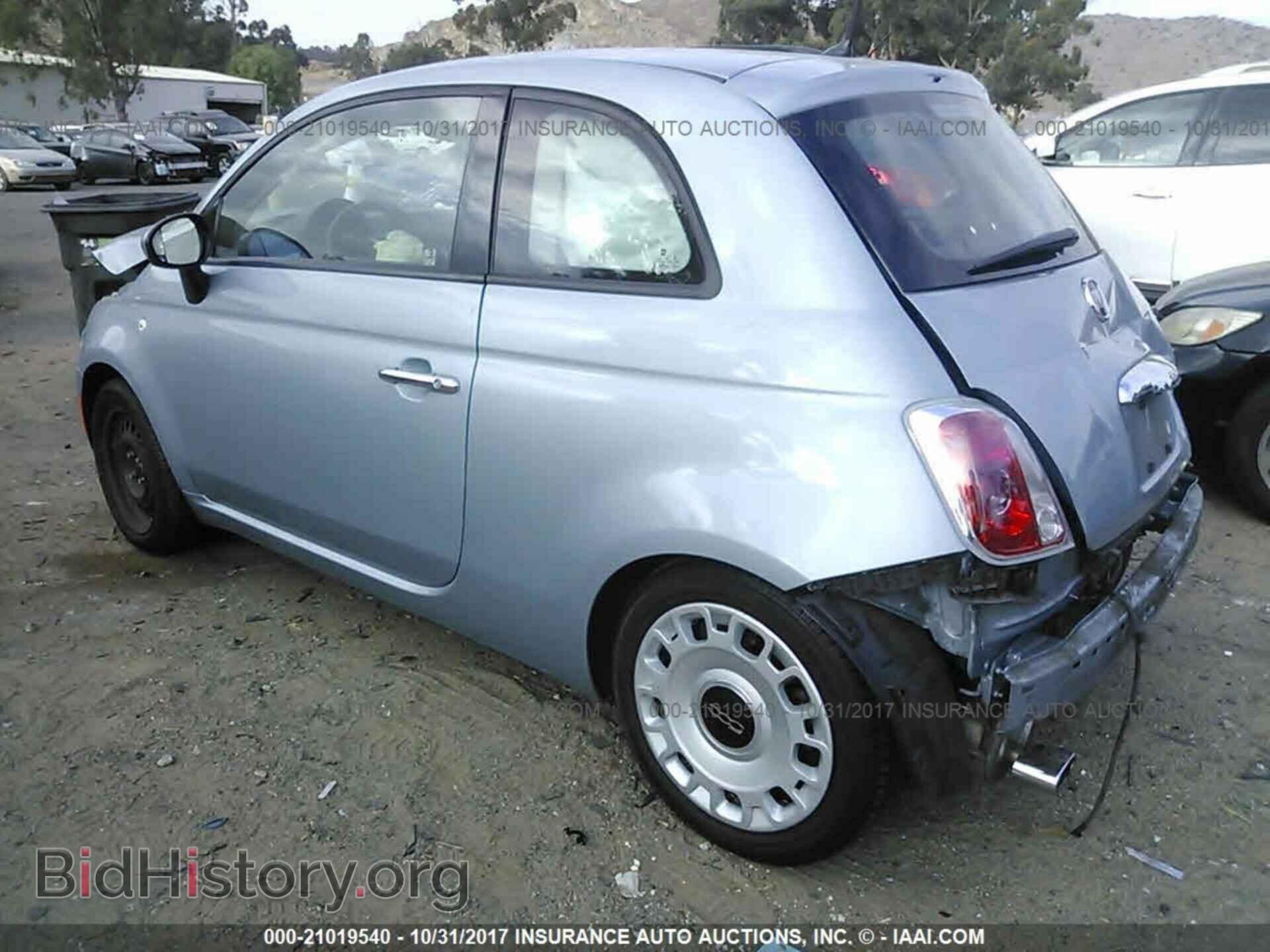 2013 Fiat 500 - VIN: 3C3CFFAR5DT751314 - Фото 3