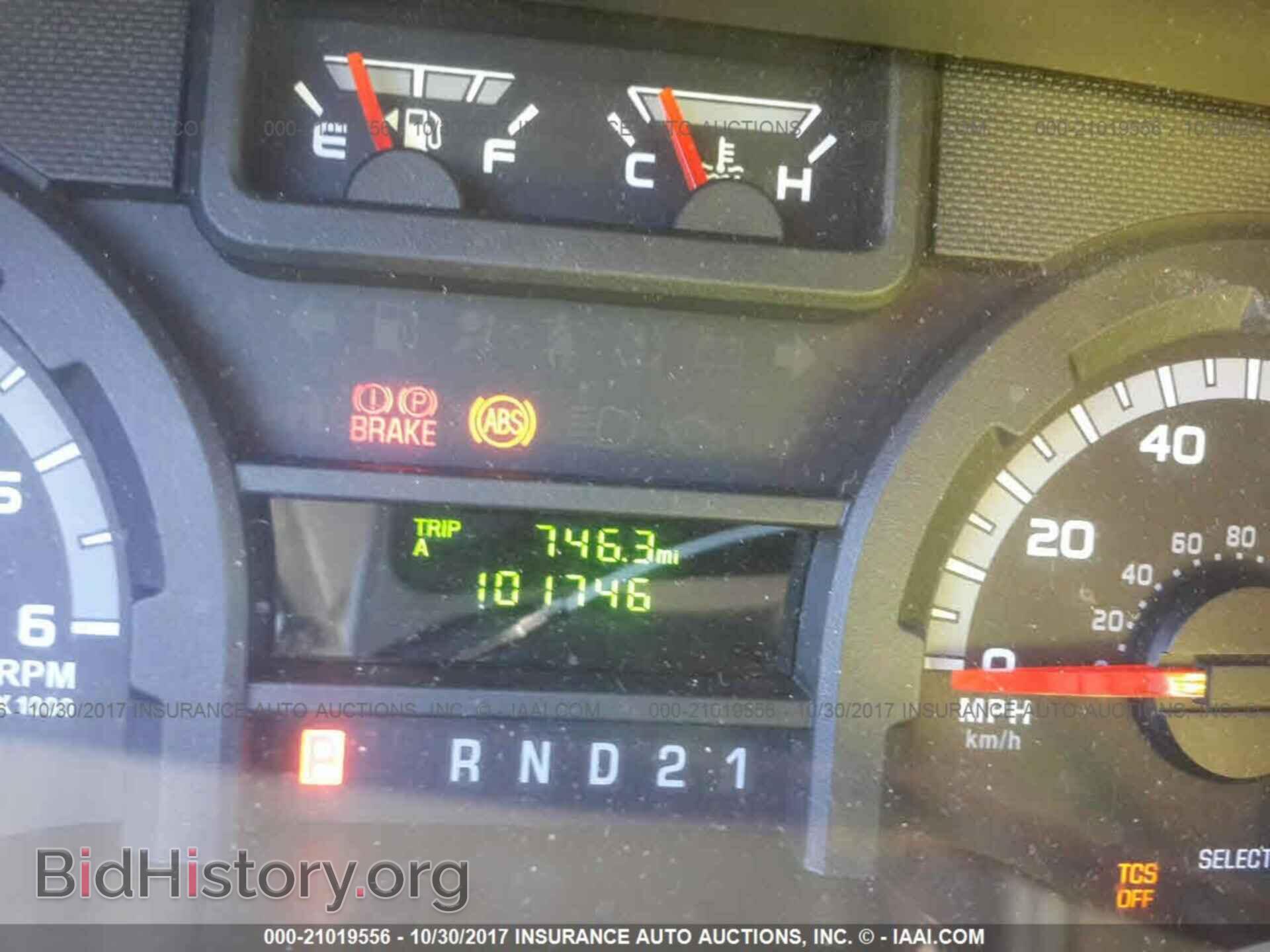 2012 Ford Econoline - VIN: 1FTNS2EW9CDB37508 - Photo 7