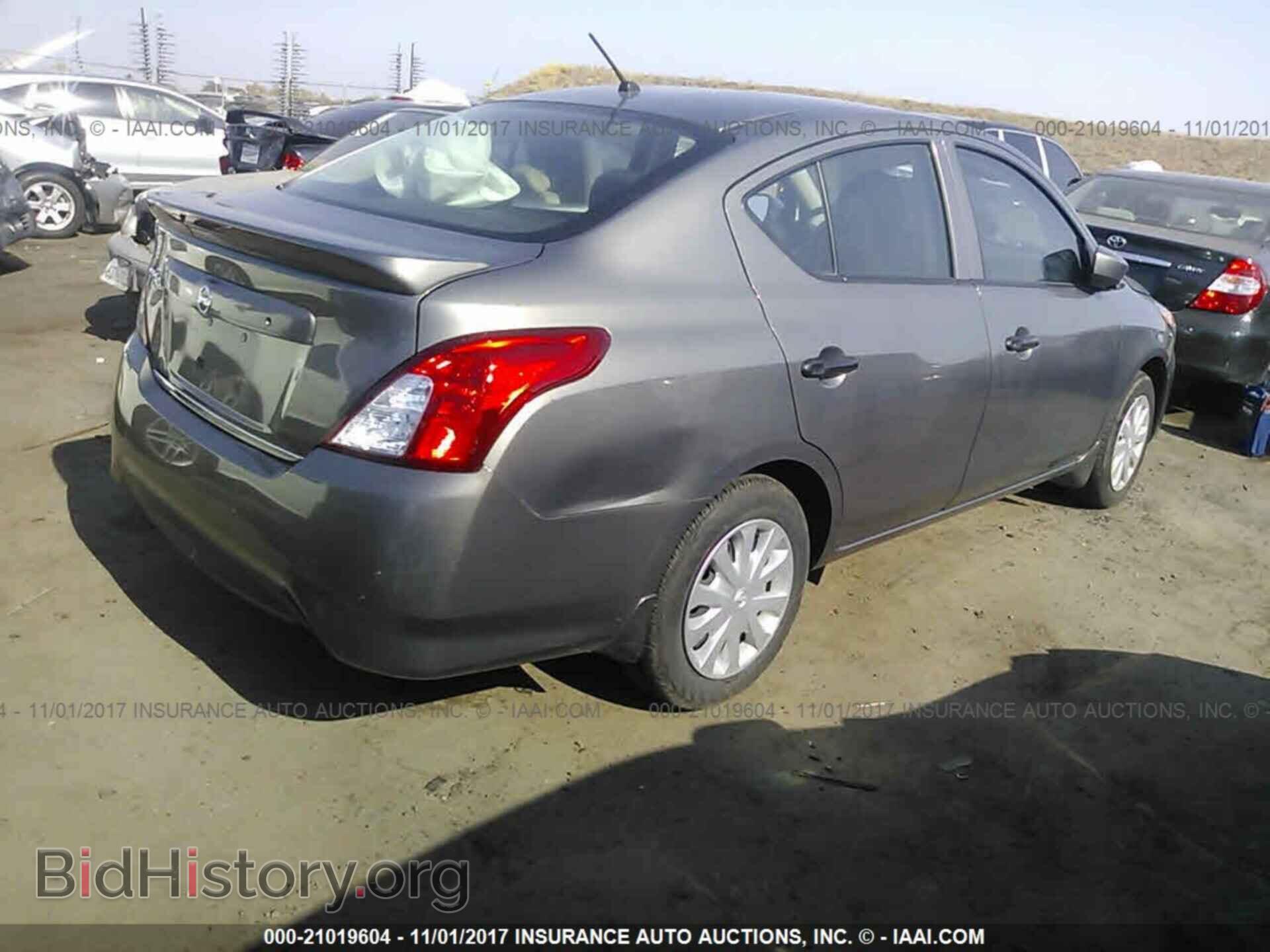 2017 Nissan Versa - VIN: 3N1CN7AP1HL812850 - Фото 4