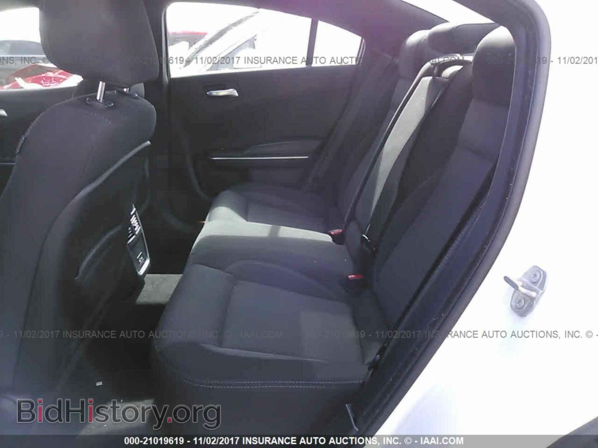 2015 Dodge Charger - VIN: 2C3CDXBG9FH862467 - Photo 8
