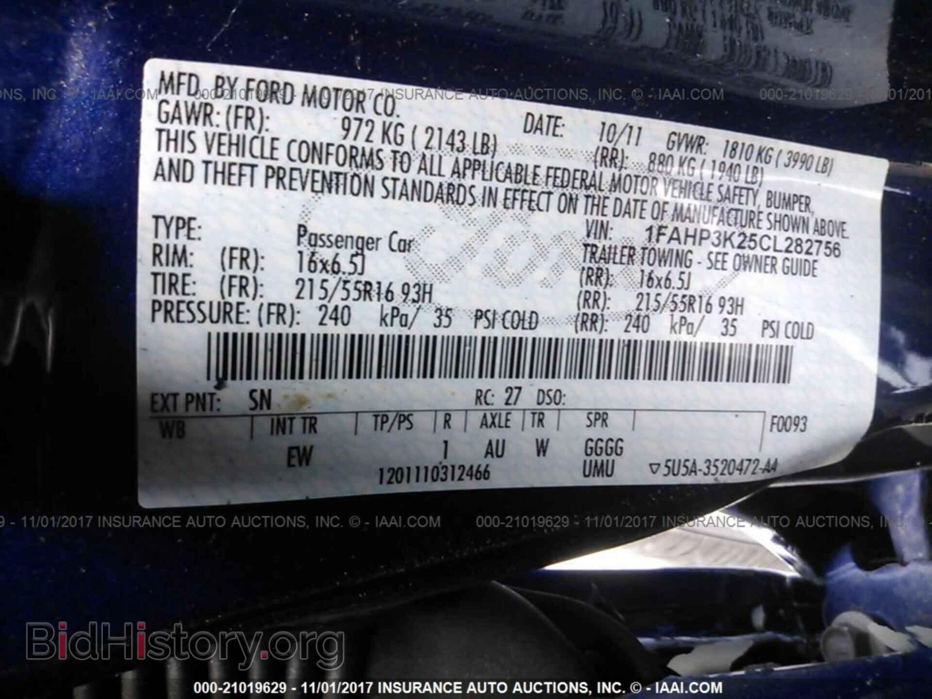 2012 Ford Focus - VIN: 1FAHP3K25CL282756 - Photo 9