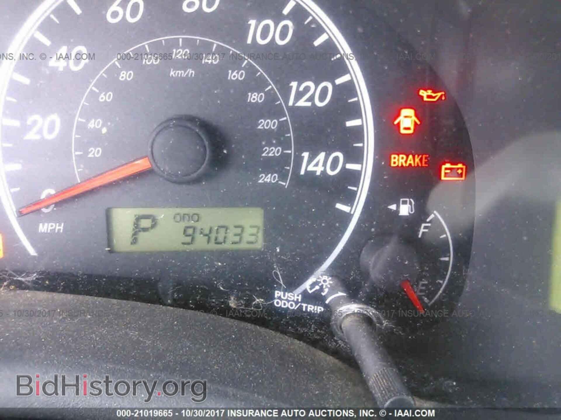 2013 Toyota Corolla - VIN: 5YFBU4EE2DP172888 - Фото 7