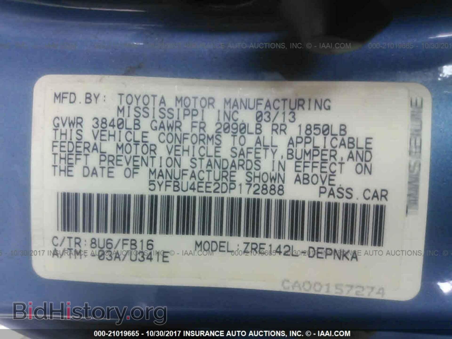 2013 Toyota Corolla - VIN: 5YFBU4EE2DP172888 - Фото 9