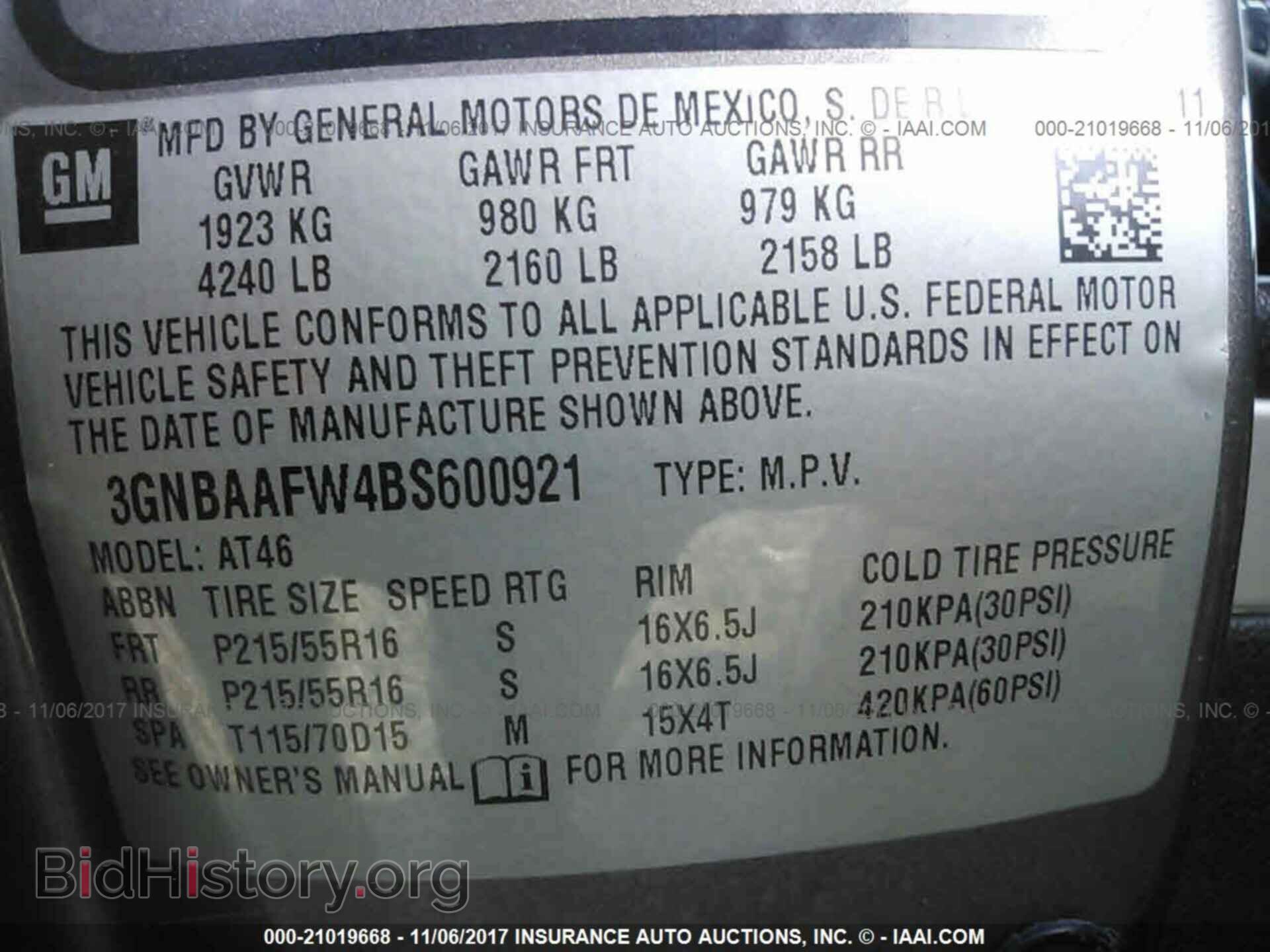 2011 Chevrolet Hhr - VIN: 3GNBAAFW4BS600921 - Фото 9