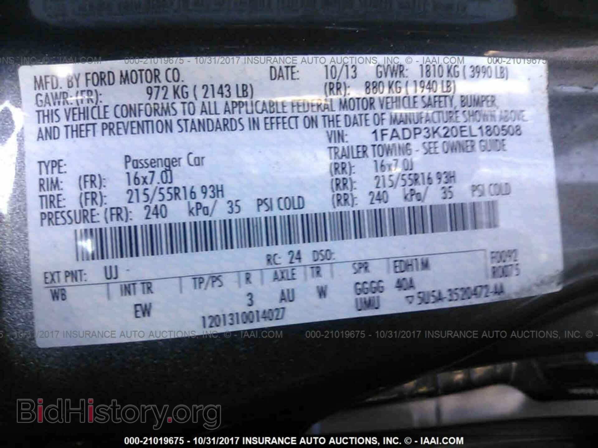 2014 Ford Focus - VIN: 1FADP3K20EL180508 - Фото 9