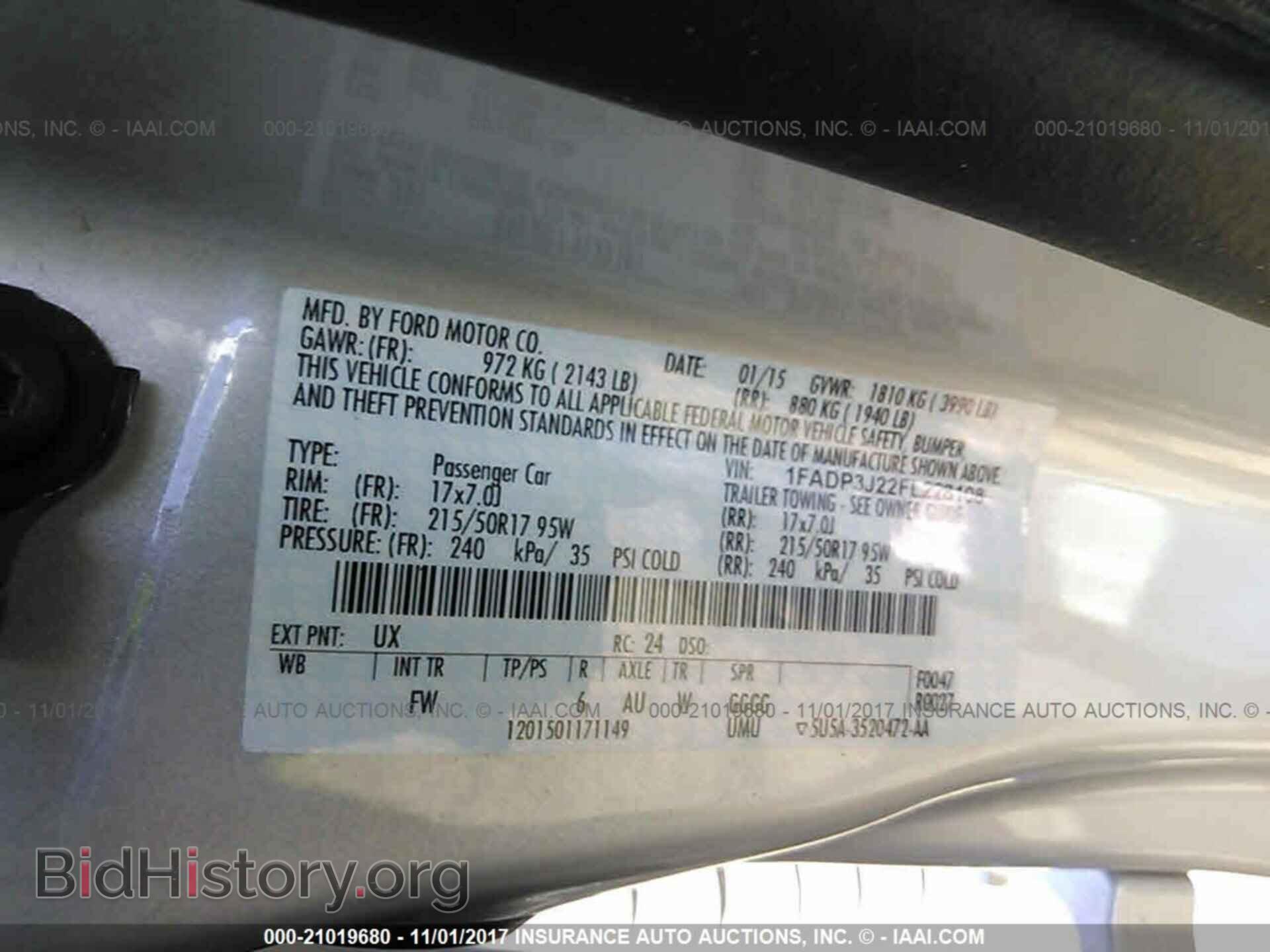 2015 Ford Focus - VIN: 1FADP3J22FL228108 - Фото 9