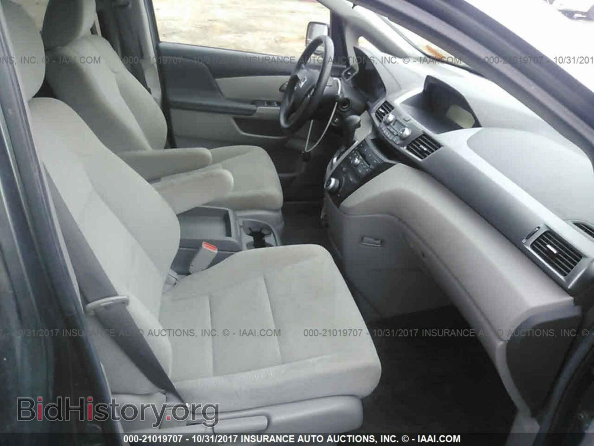 2012 Honda Odyssey - VIN: 5FNRL5H25CB088065 - Фото 5