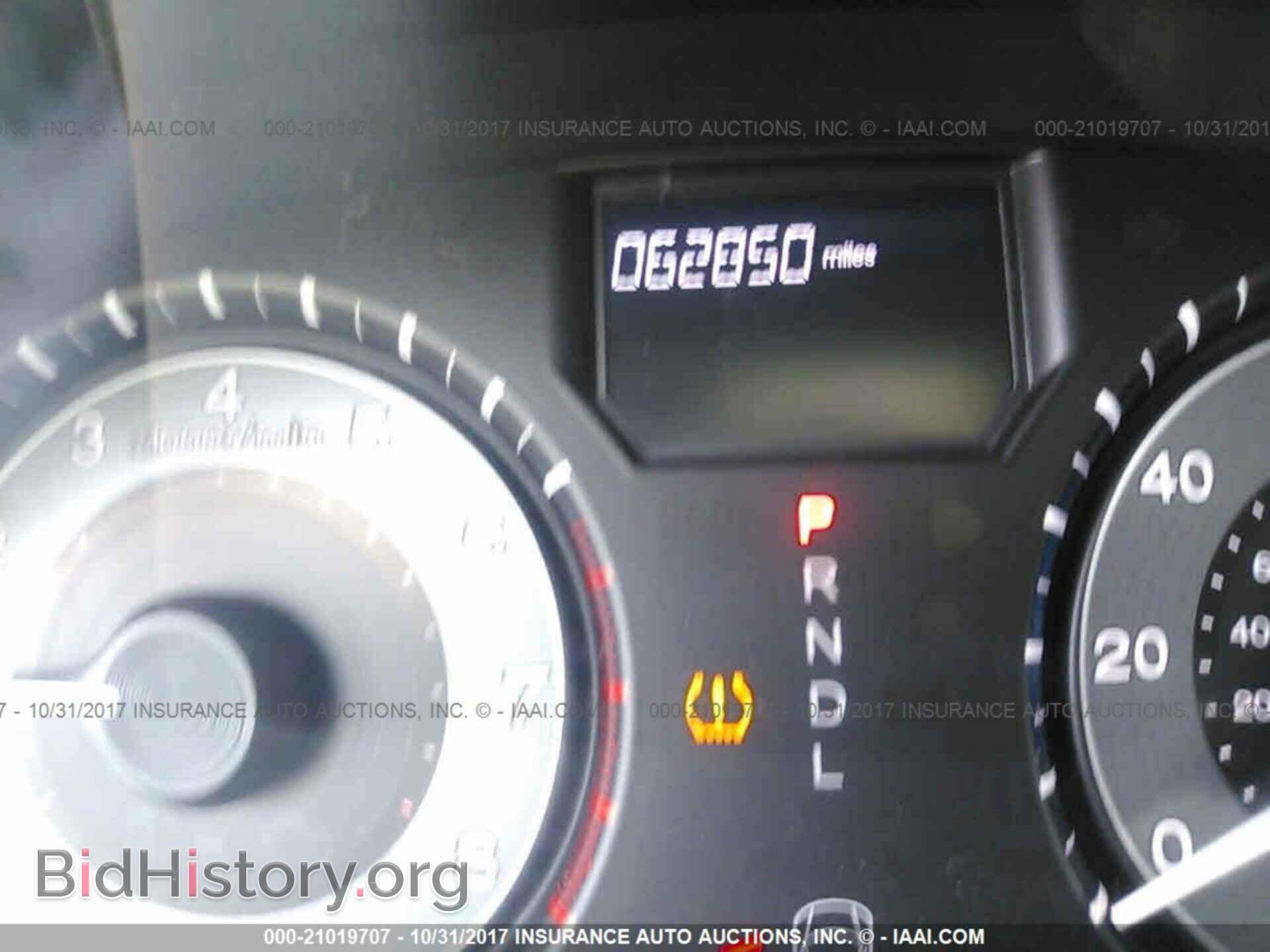 2012 Honda Odyssey - VIN: 5FNRL5H25CB088065 - Фото 7