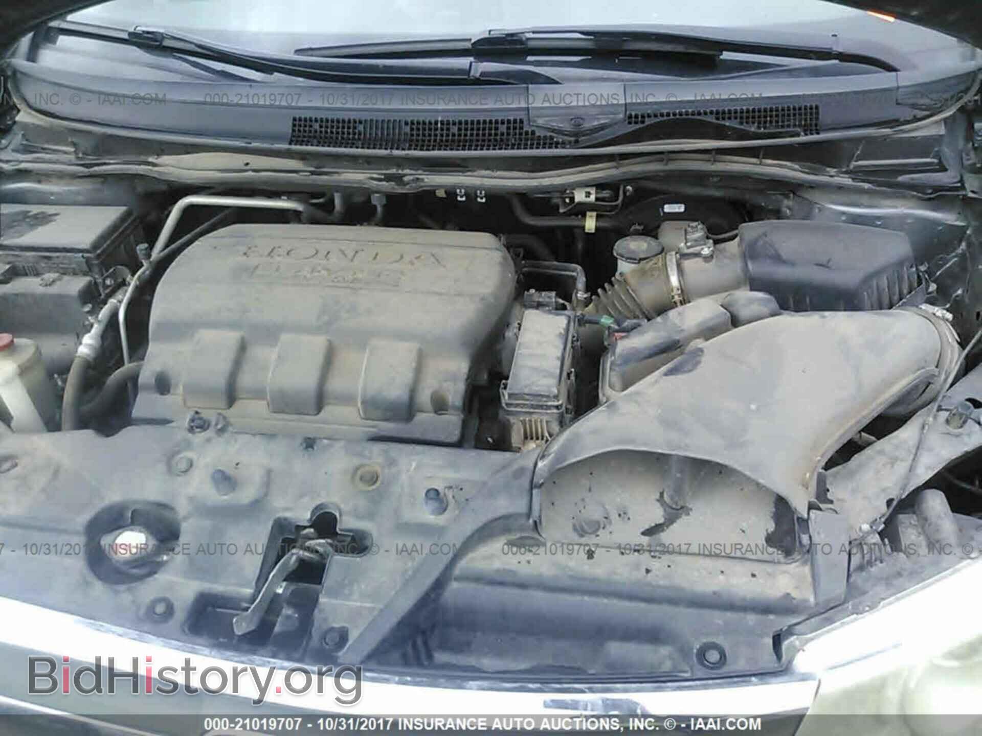 2012 Honda Odyssey - VIN: 5FNRL5H25CB088065 - Фото 10