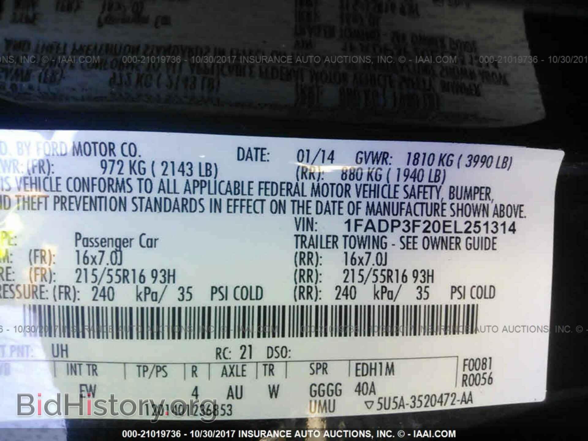 2014 Ford Focus - VIN: 1FADP3F20EL251314 - Photo 9