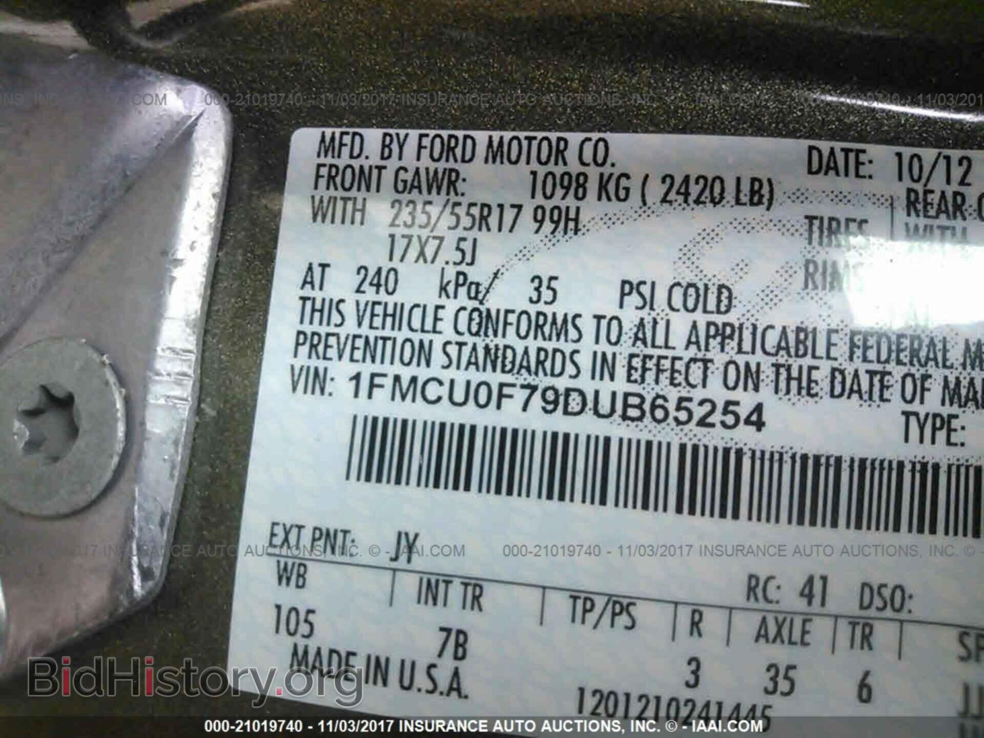 2013 Ford Escape - VIN: 1FMCU0F79DUB65254 - Фото 9