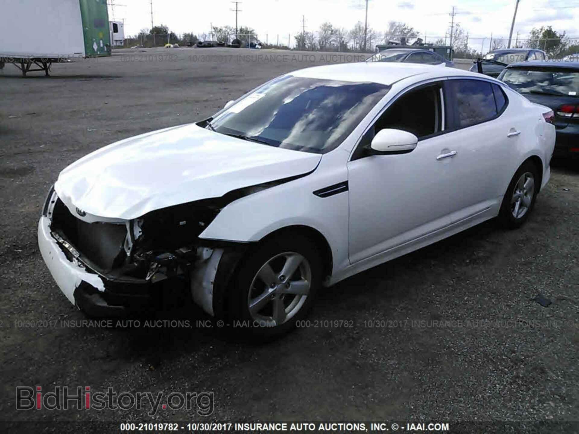 2015 Kia Optima - VIN: KNAGM4A72F5562593 - Photo 2