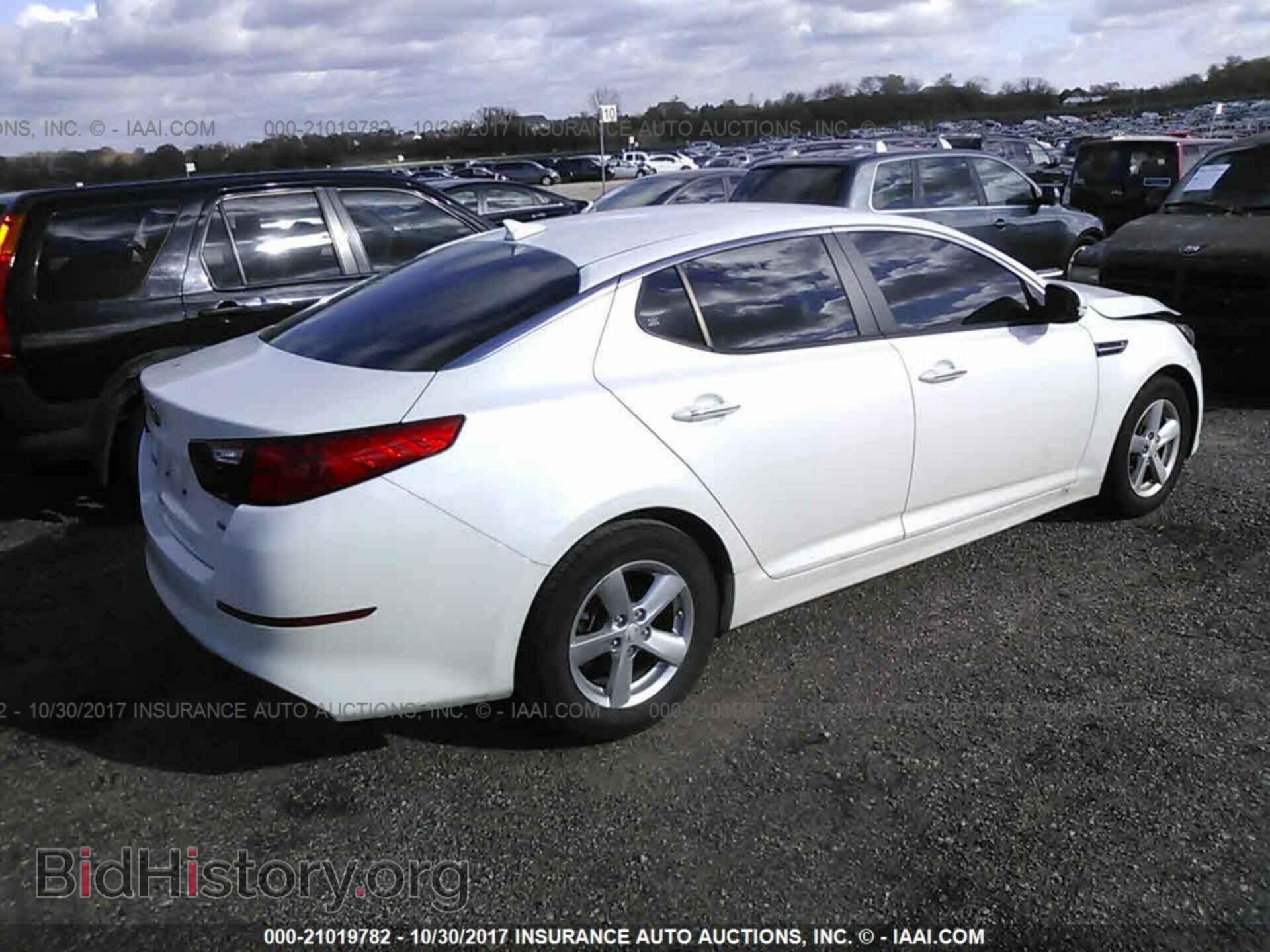 2015 Kia Optima - VIN: KNAGM4A72F5562593 - Photo 4