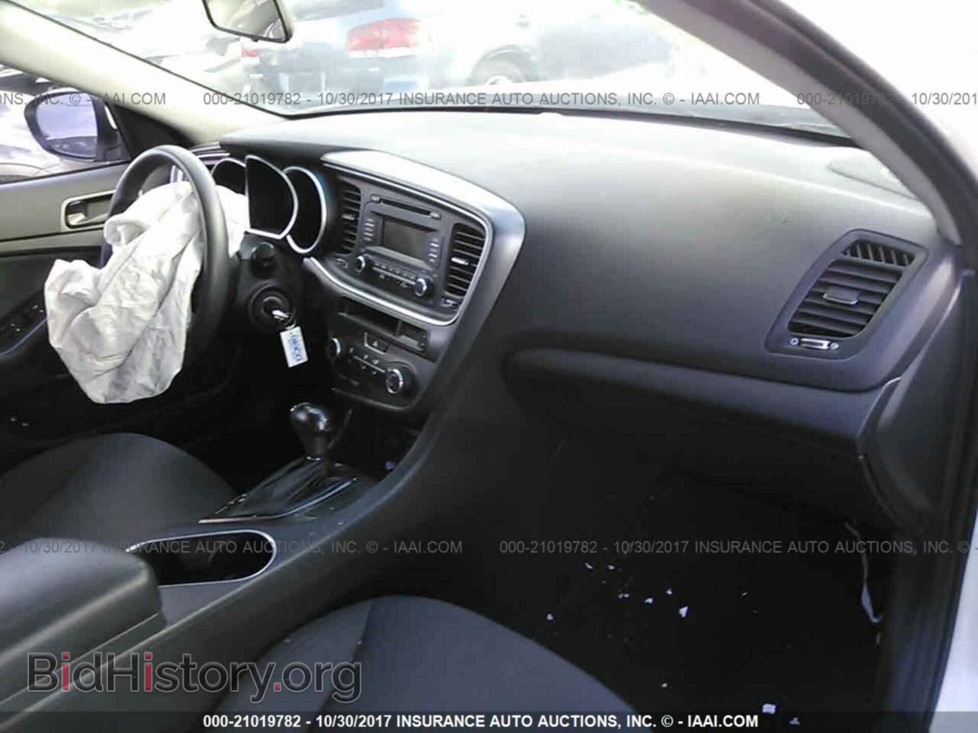 2015 Kia Optima - VIN: KNAGM4A72F5562593 - Photo 5