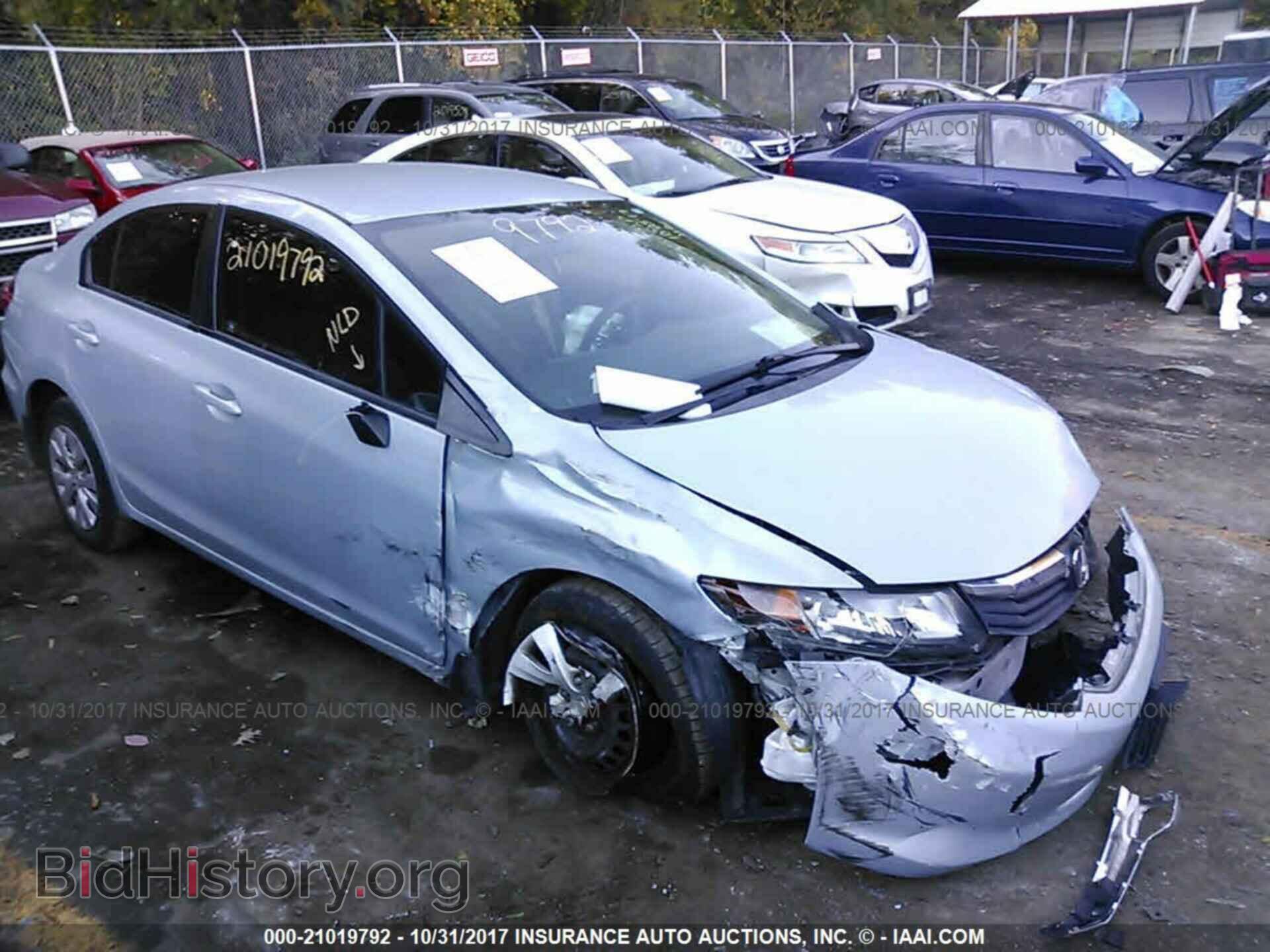 Photo 19XFB2F58CE315143 - Honda Civic 2012