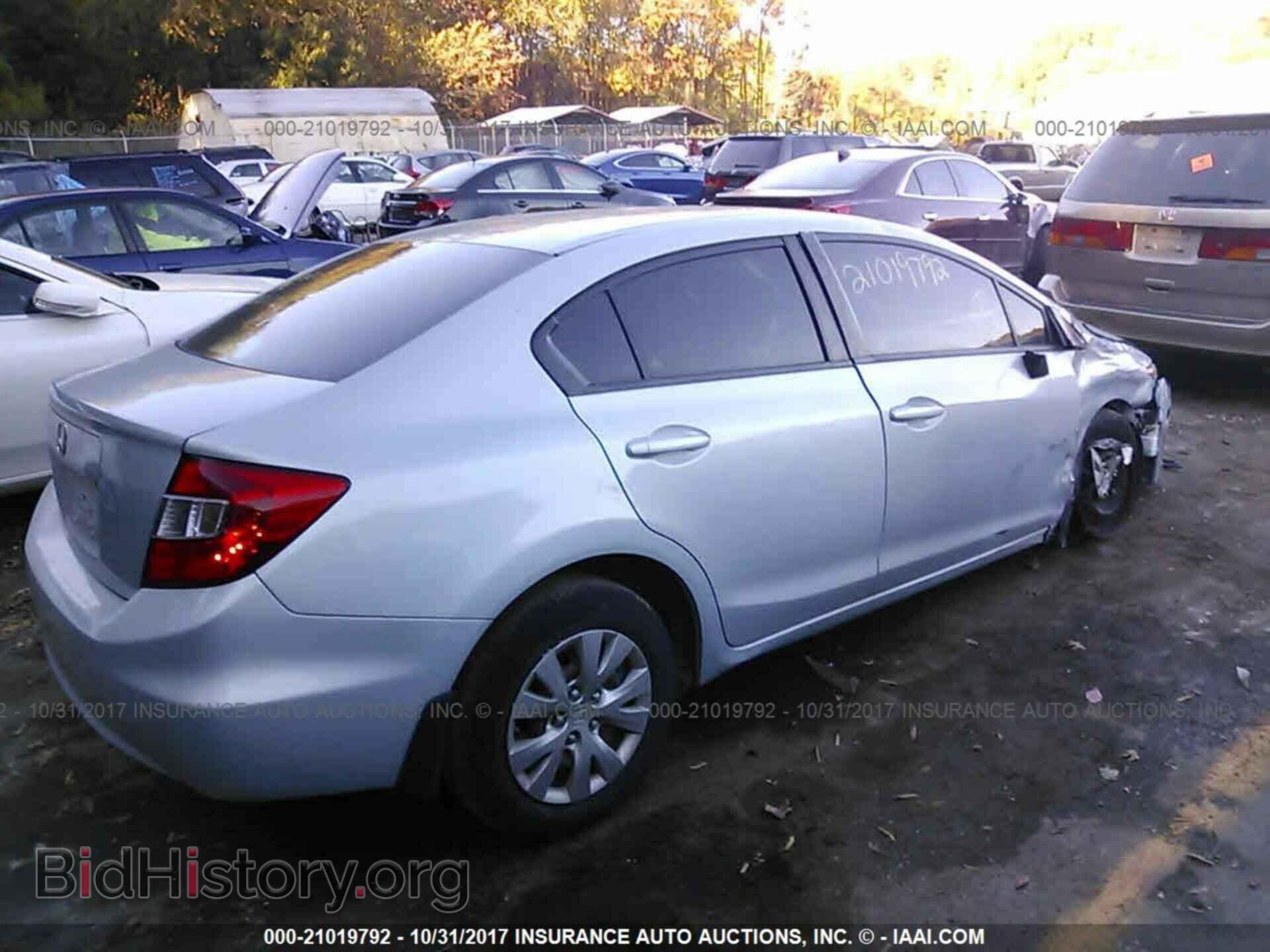 2012 Honda Civic - VIN: 19XFB2F58CE315143 - Photo 4