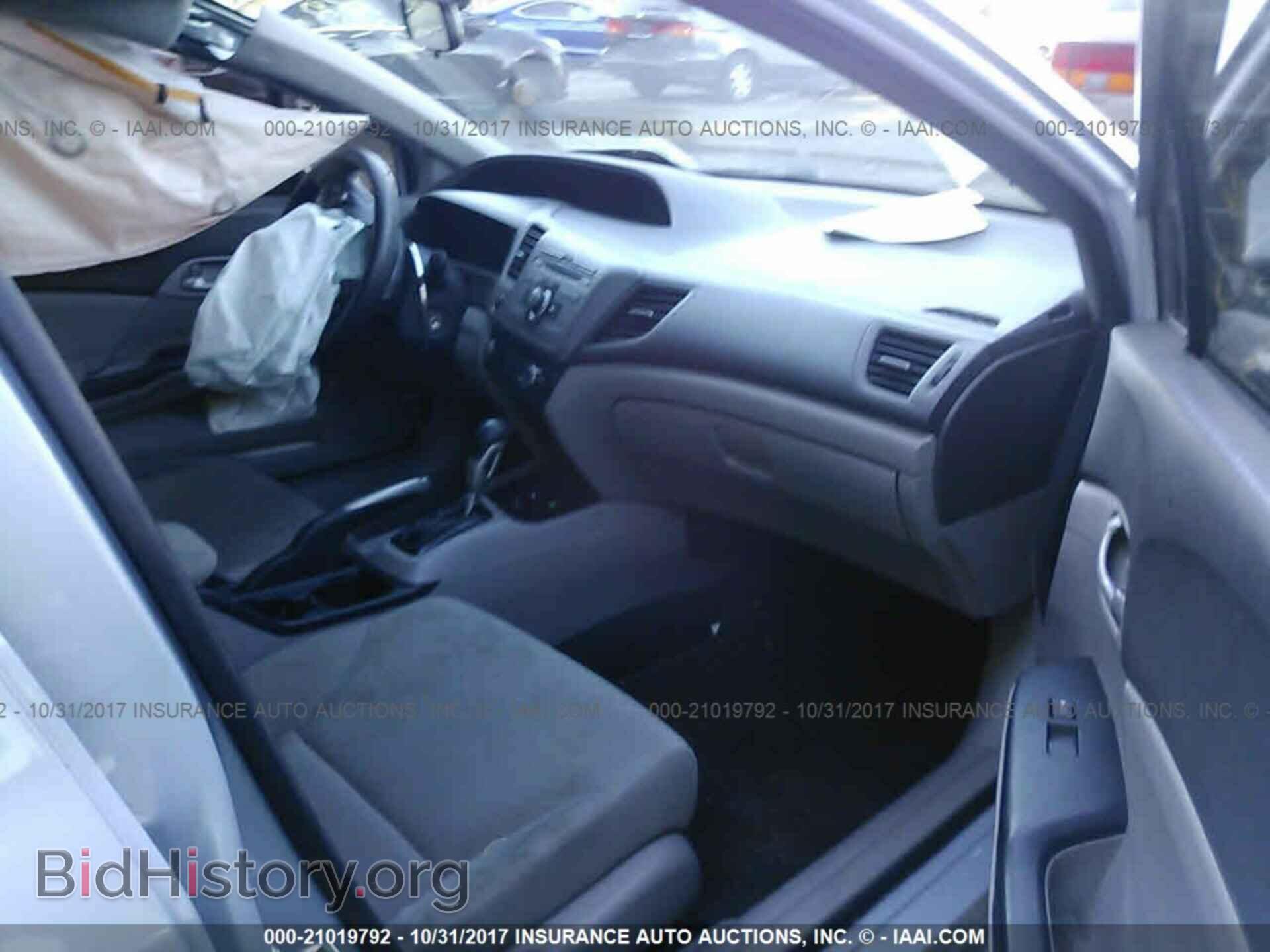 2012 Honda Civic - VIN: 19XFB2F58CE315143 - Photo 5