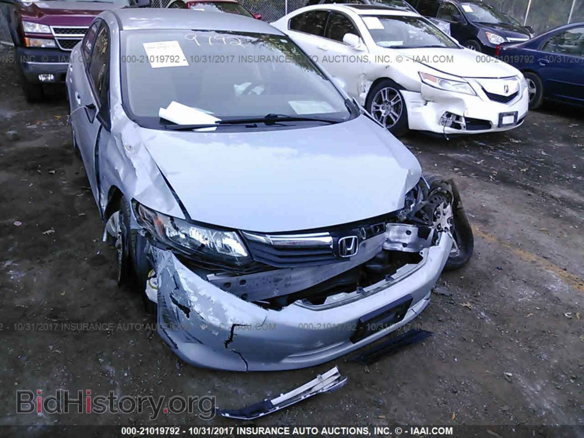 2012 Honda Civic - VIN: 19XFB2F58CE315143 - Photo 6