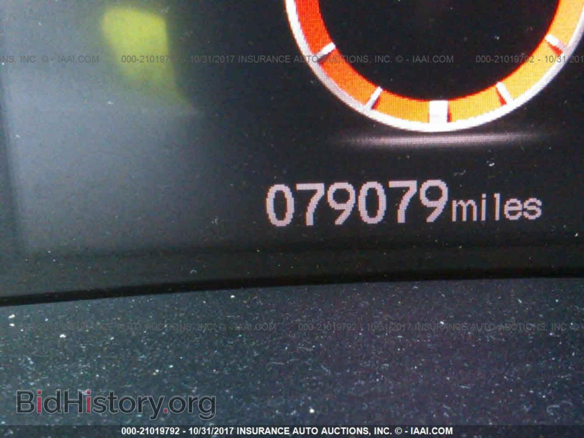 2012 Honda Civic - VIN: 19XFB2F58CE315143 - Photo 7