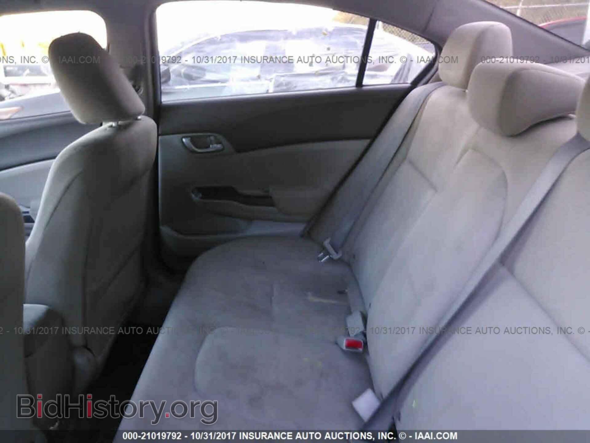 2012 Honda Civic - VIN: 19XFB2F58CE315143 - Photo 8