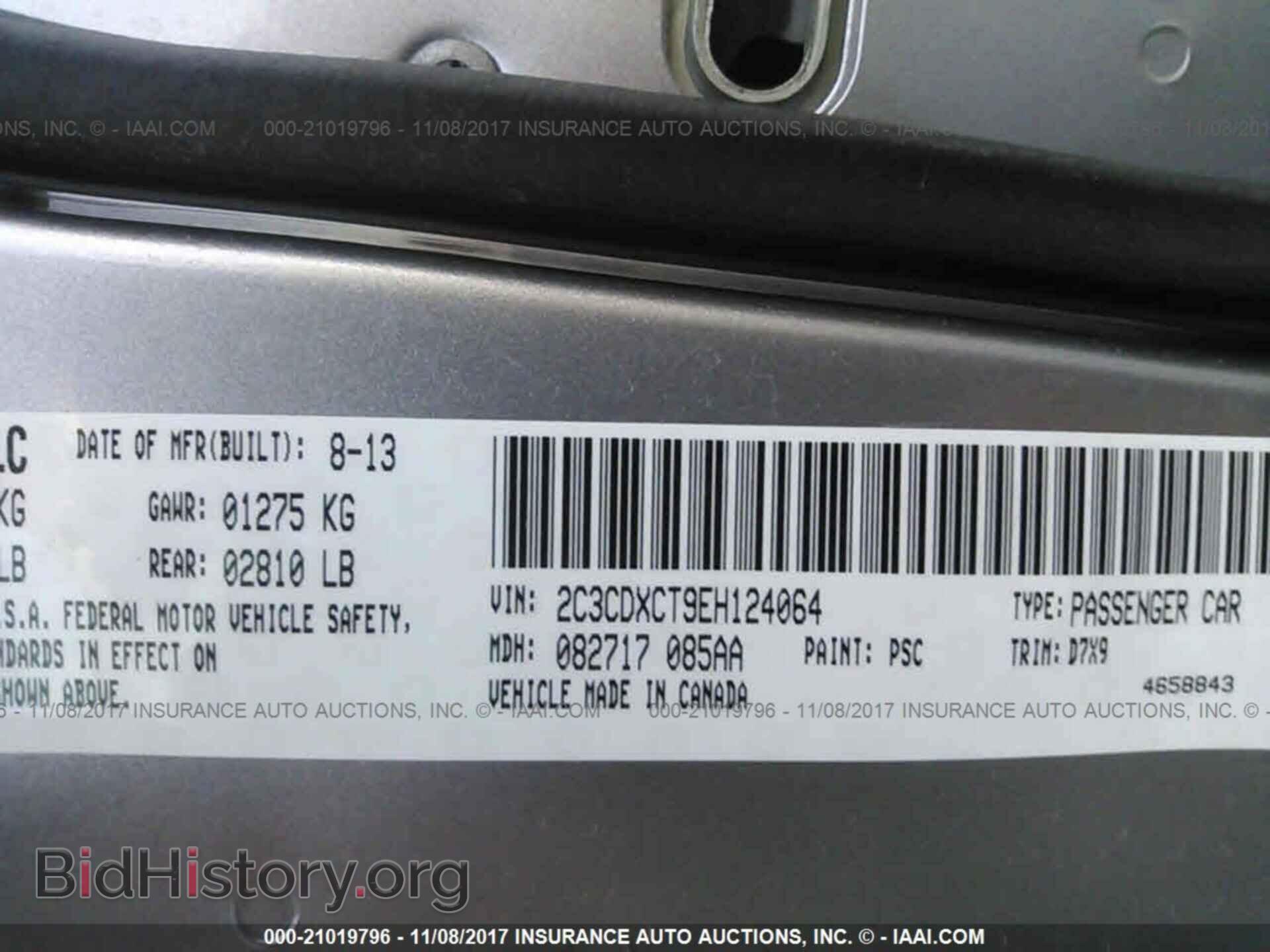 2014 Dodge Charger - VIN: 2C3CDXCT9EH124064 - Photo 9