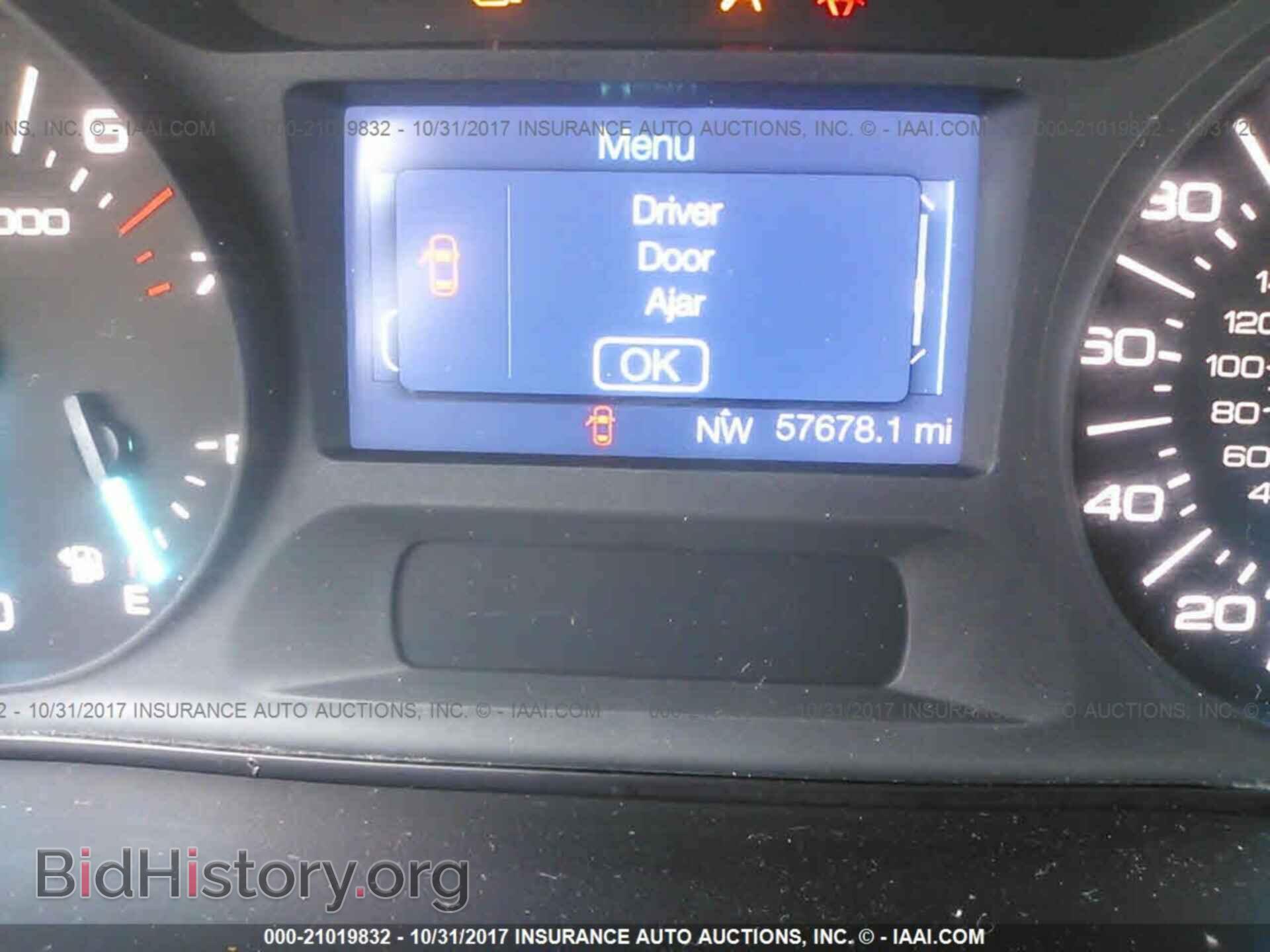 2014 Ford Edge - VIN: 2FMDK3GC1EBA94291 - Фото 7