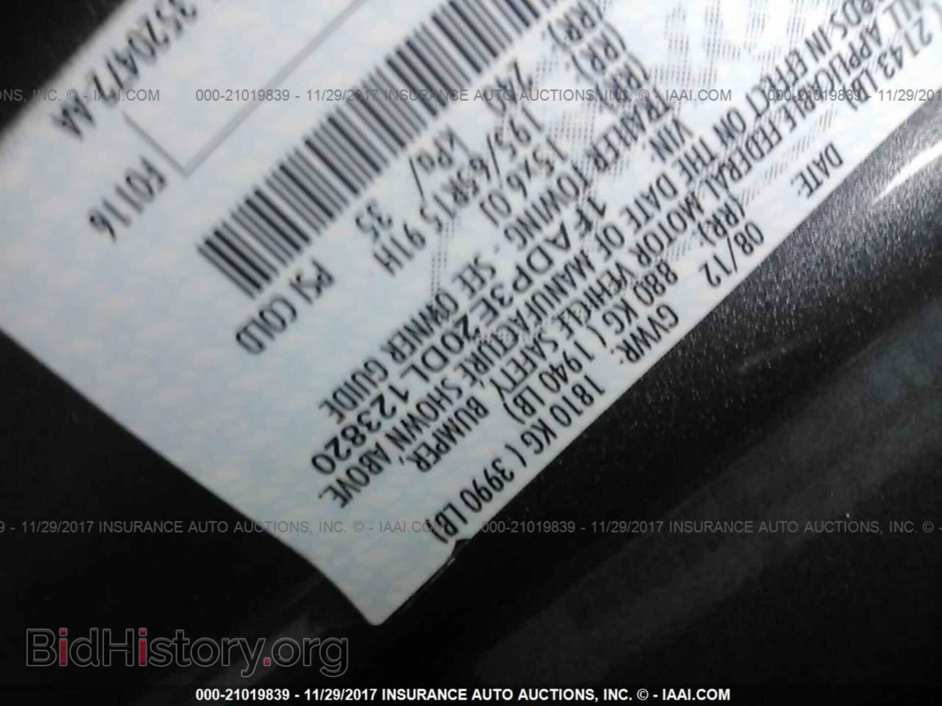 2013 Ford Focus - VIN: 1FADP3E20DL123820 - Photo 9