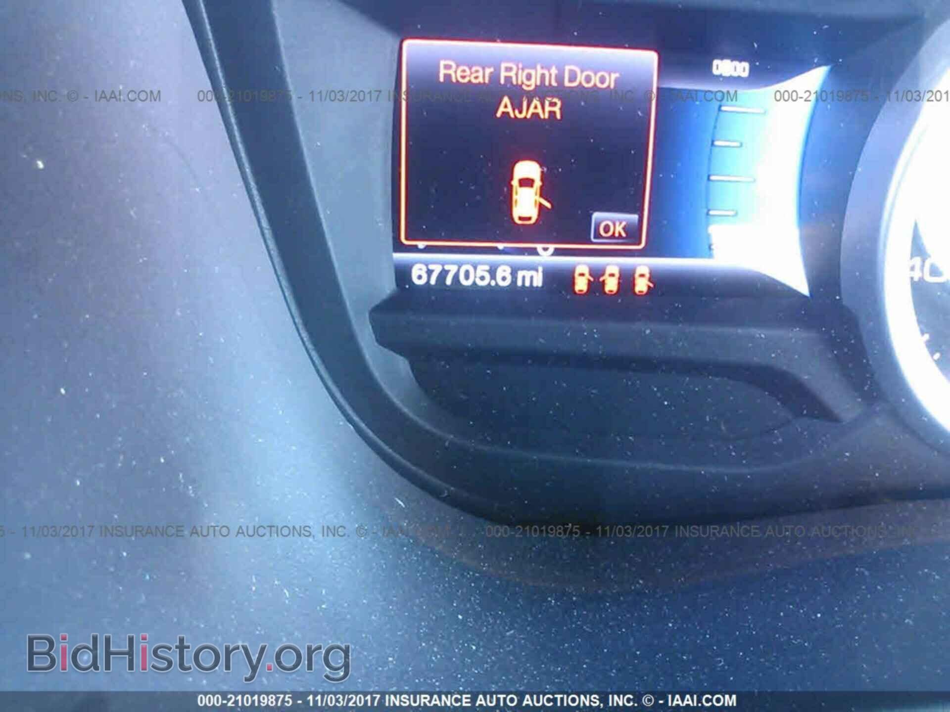 2013 Ford Explorer - VIN: 1FM5K8D8XDGA60102 - Photo 7
