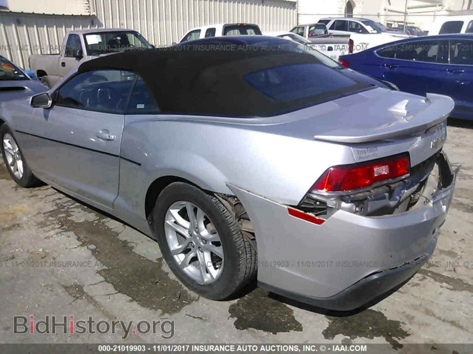 2014 Chevrolet Camaro - VIN: 2G1FB3D34E9237008 - Фото 3