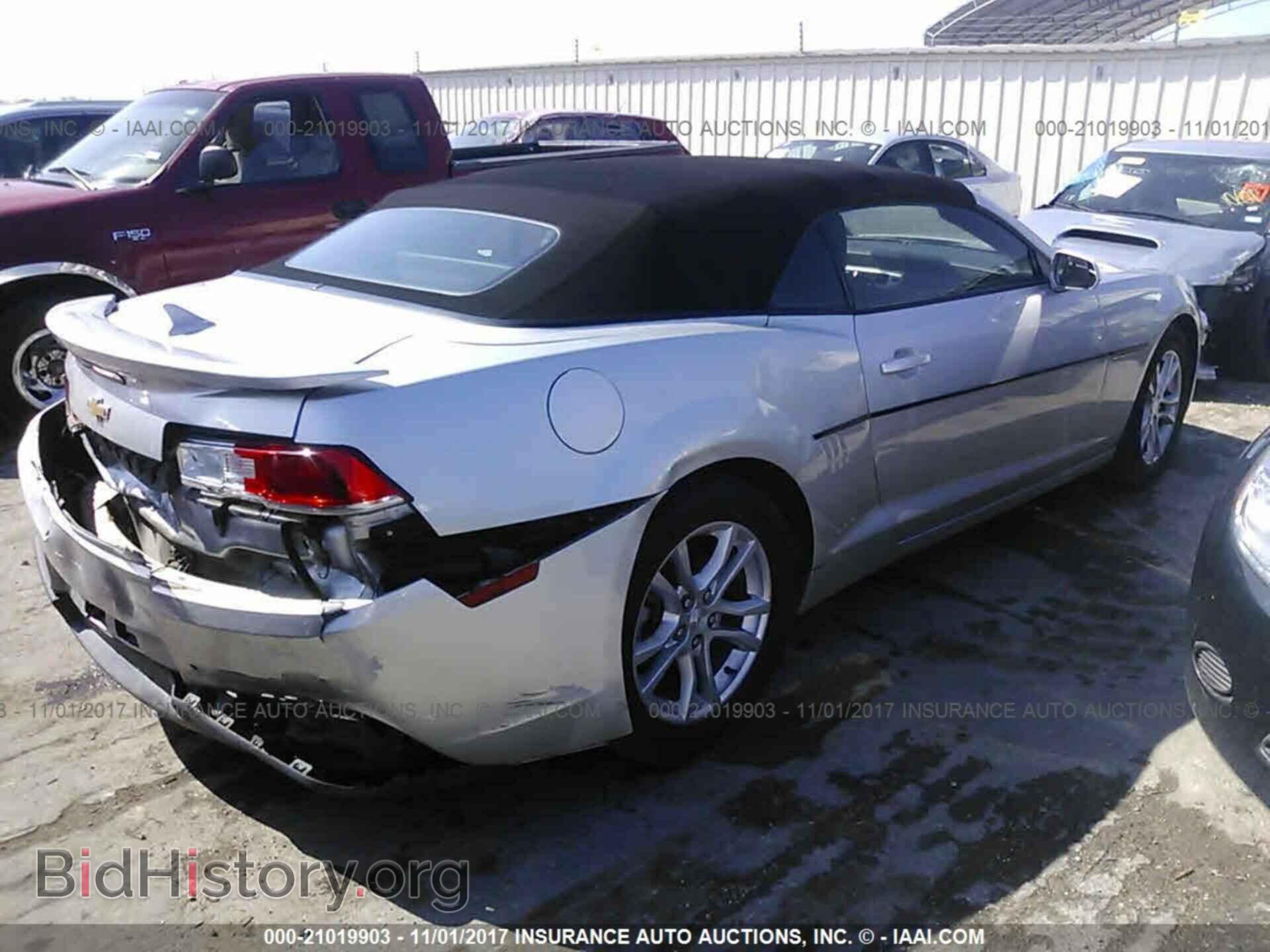 2014 Chevrolet Camaro - VIN: 2G1FB3D34E9237008 - Фото 4