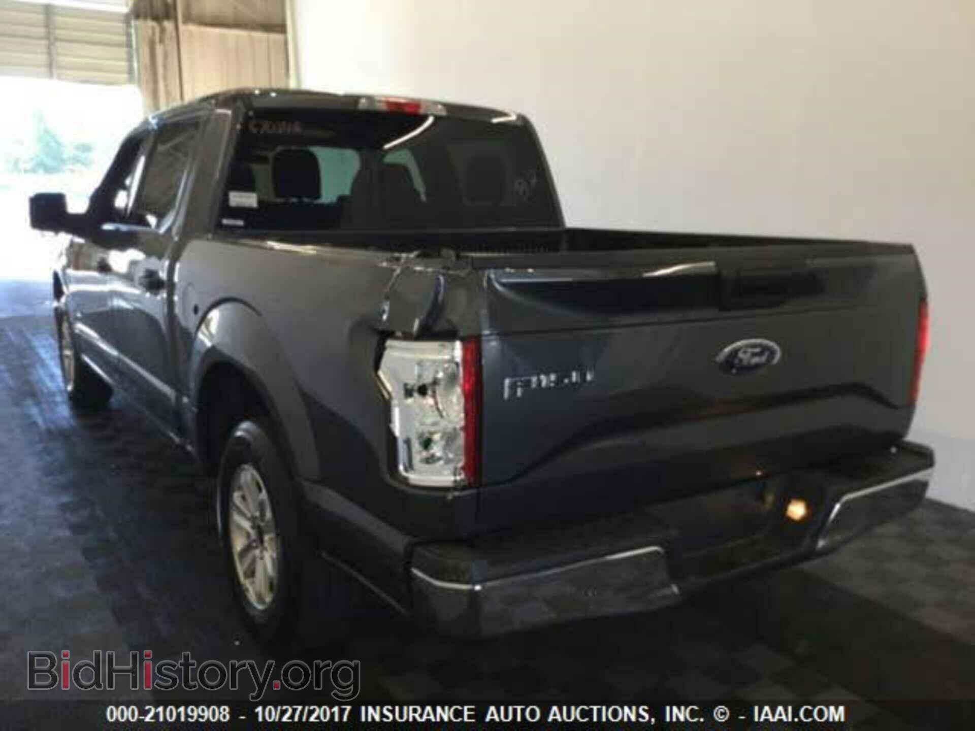 2017 Ford F150 - VIN: 1FTEW1CP6HFB42669 - Фото 3