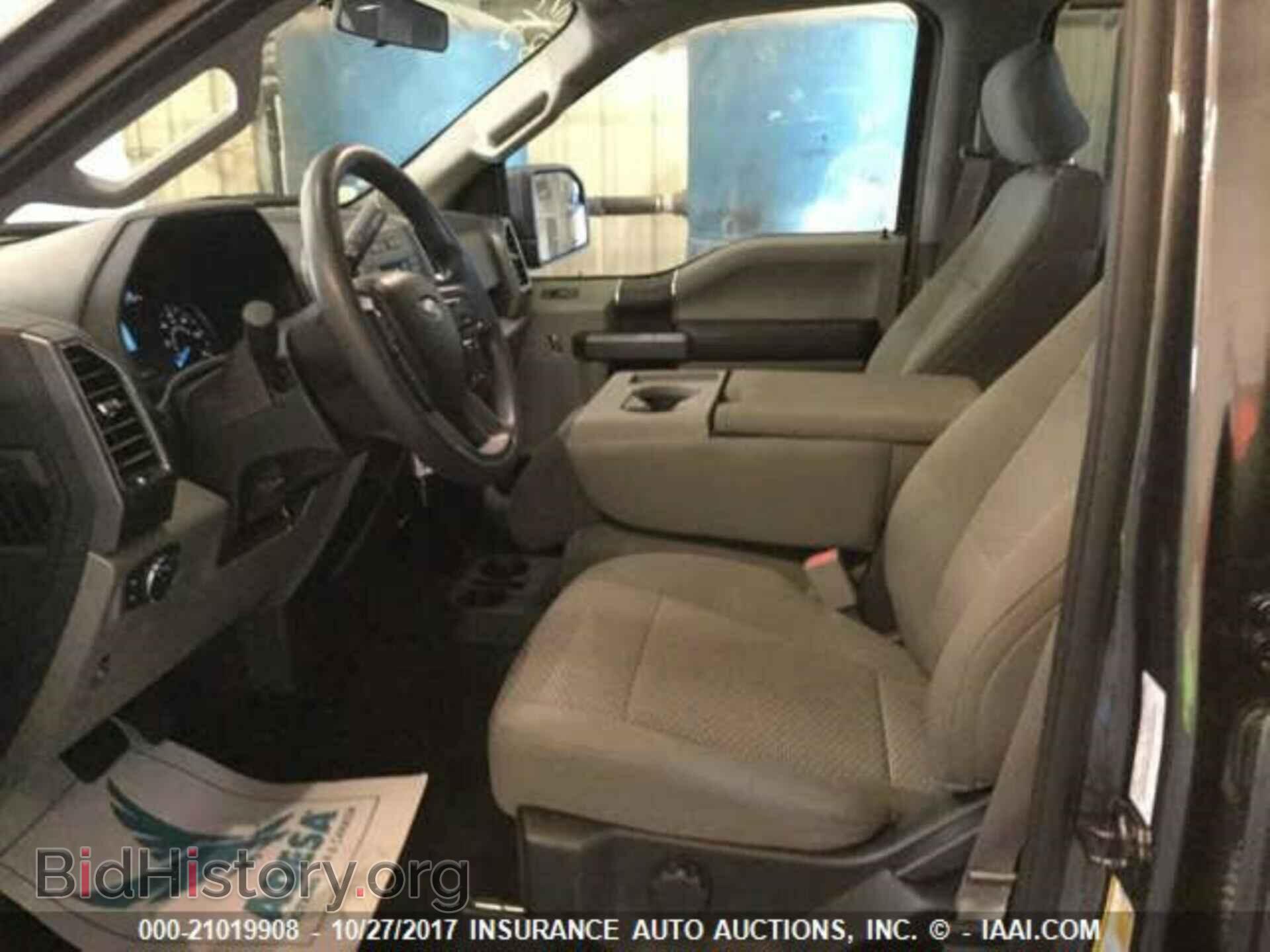 2017 Ford F150 - VIN: 1FTEW1CP6HFB42669 - Фото 5
