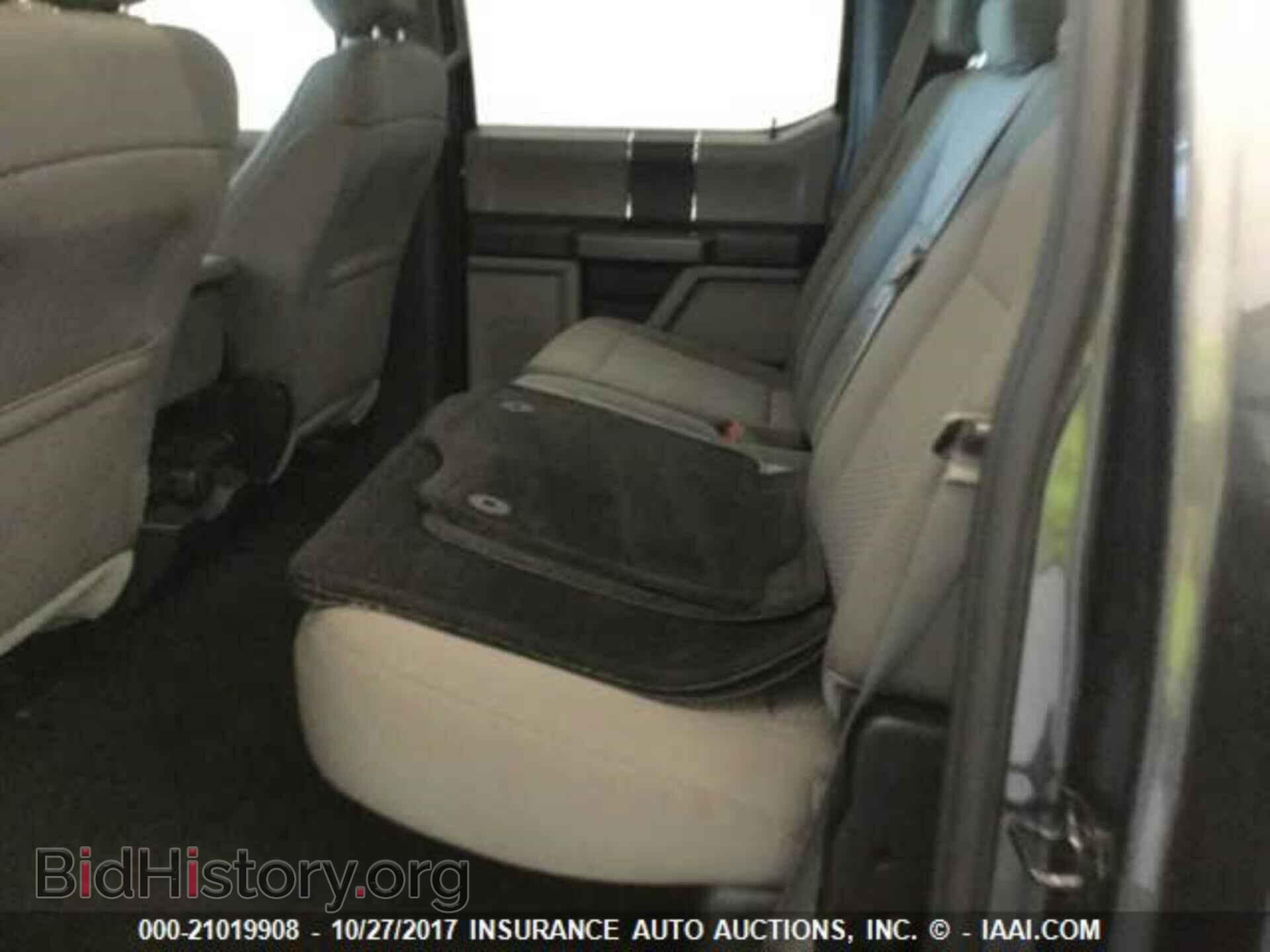 2017 Ford F150 - VIN: 1FTEW1CP6HFB42669 - Фото 8