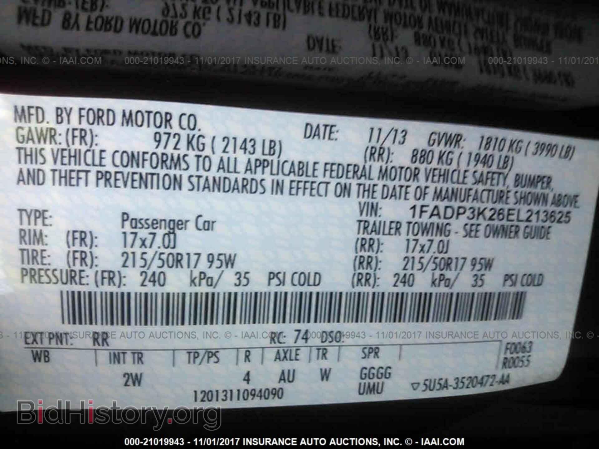 2014 Ford Focus - VIN: 1FADP3K26EL213625 - Photo 9