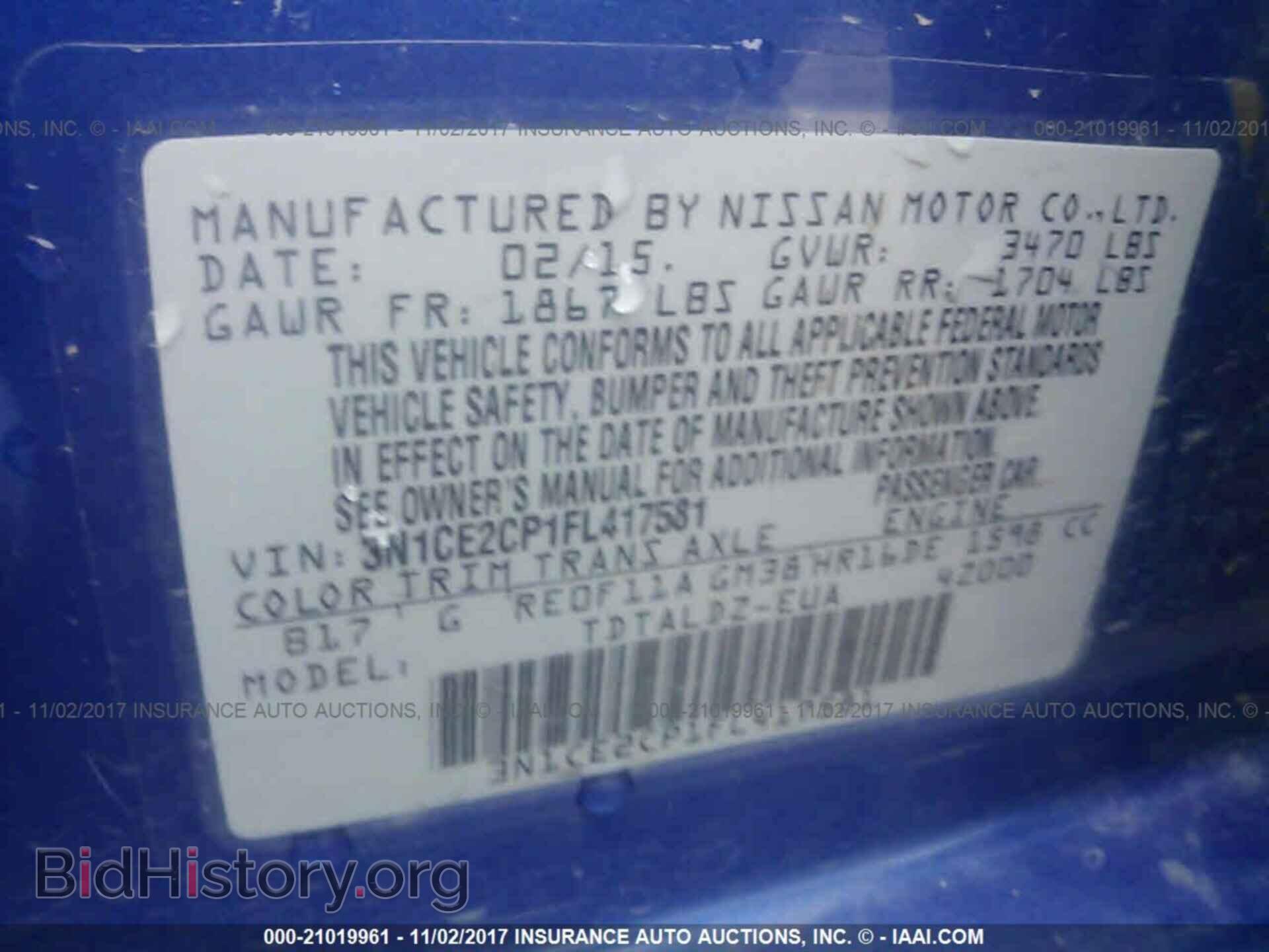 2015 Nissan Versa note - VIN: 3N1CE2CP1FL417581 - Фото 9