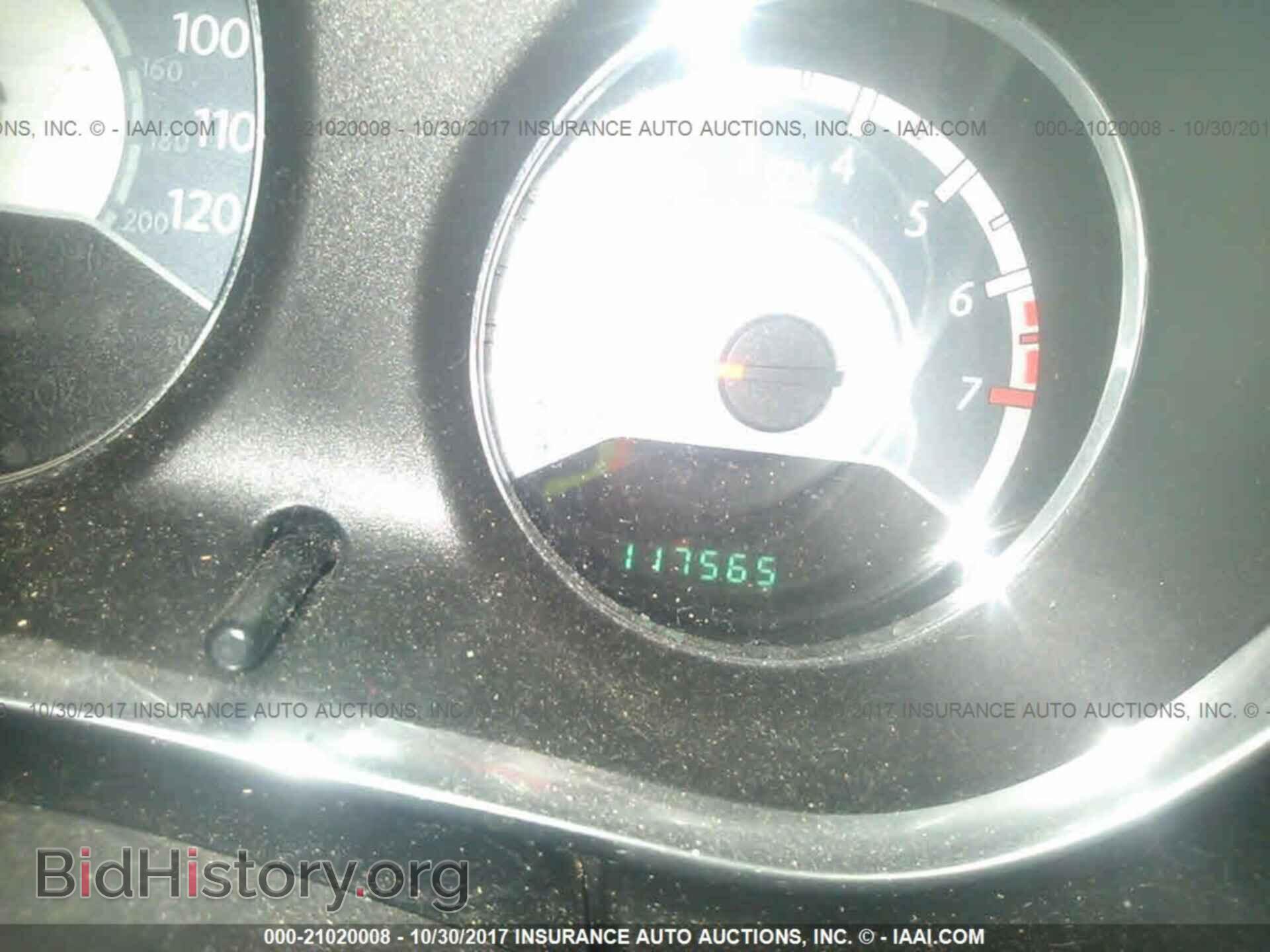 2012 Chrysler 200 - VIN: 1C3CCBAB3CN268357 - Photo 7