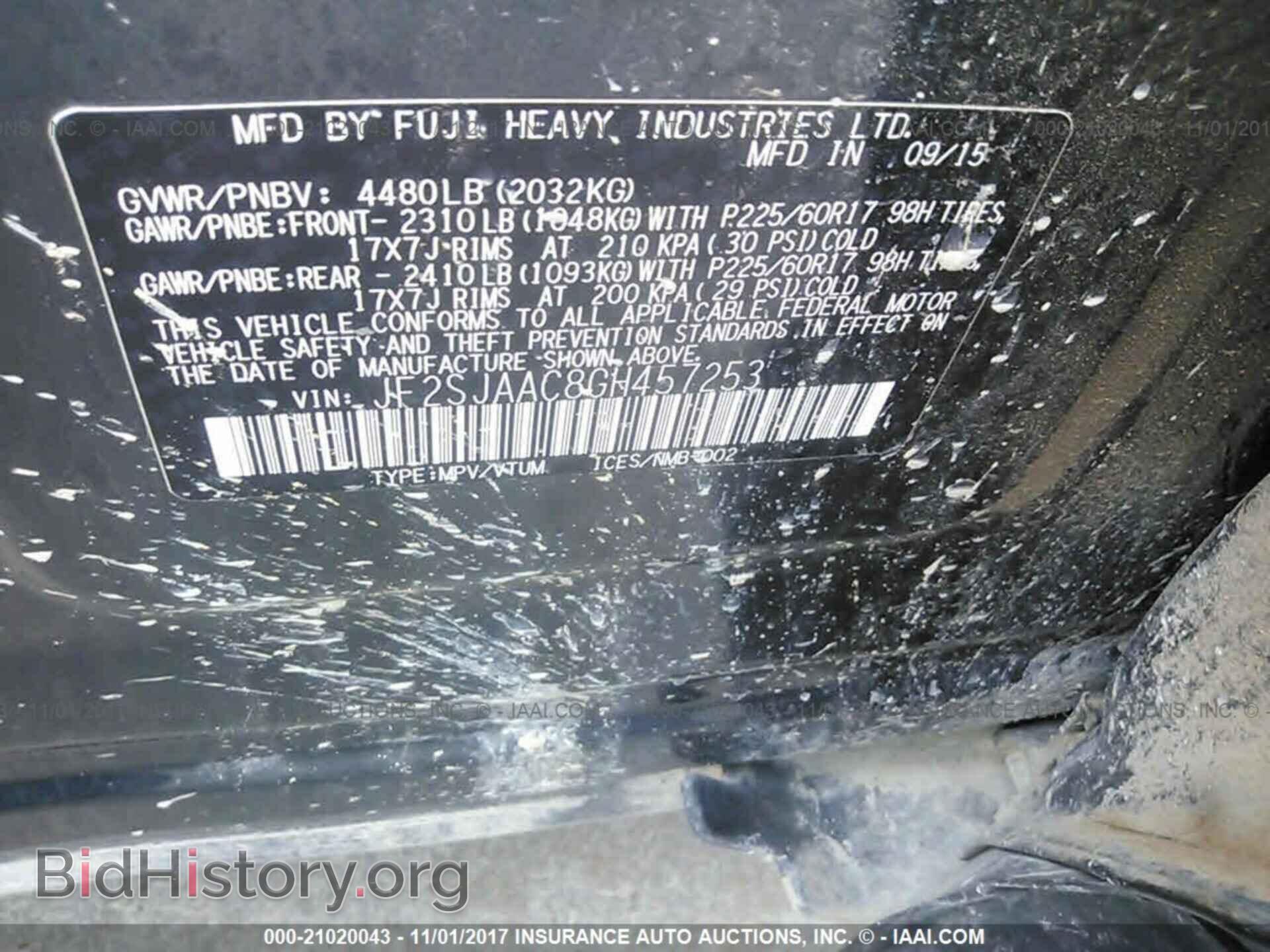2016 Subaru Forester - VIN: JF2SJAAC8GH457253 - Фото 9