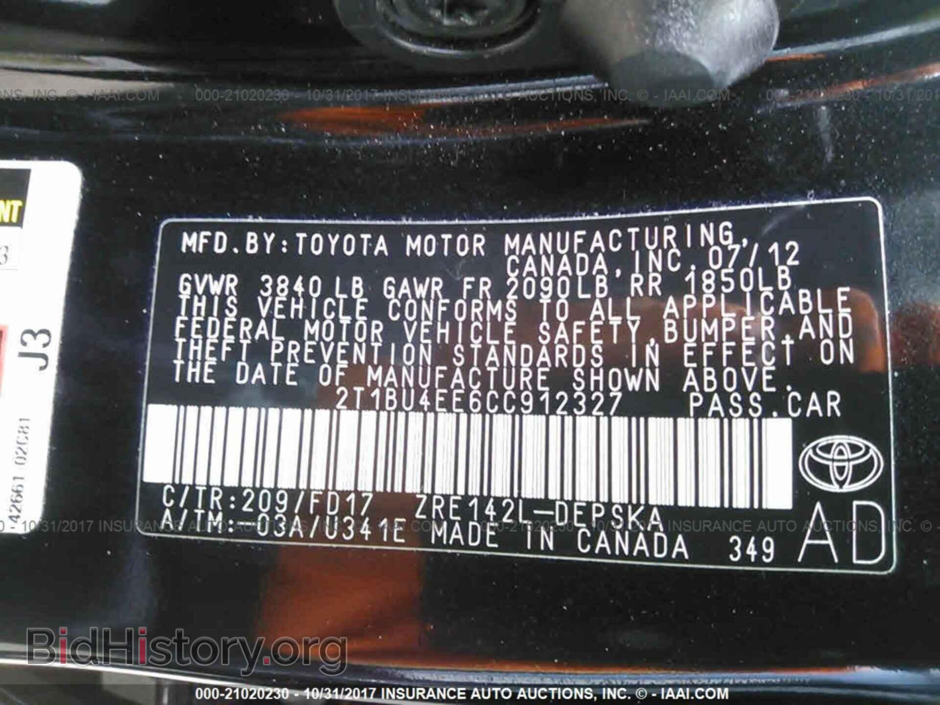 2012 Toyota Corolla - VIN: 2T1BU4EE6CC912327 - Фото 9