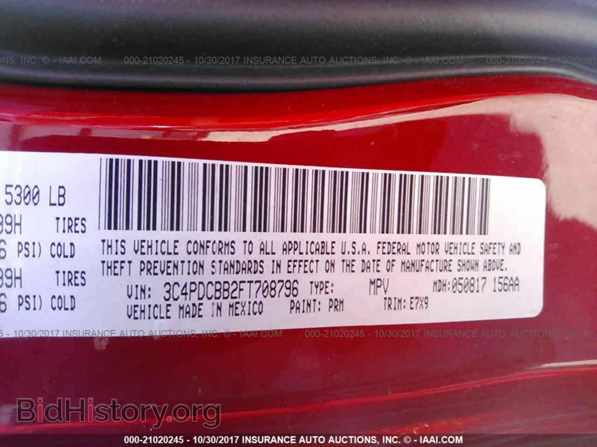 2015 Dodge Journey - VIN: 3C4PDCBB2FT708796 - Photo 9