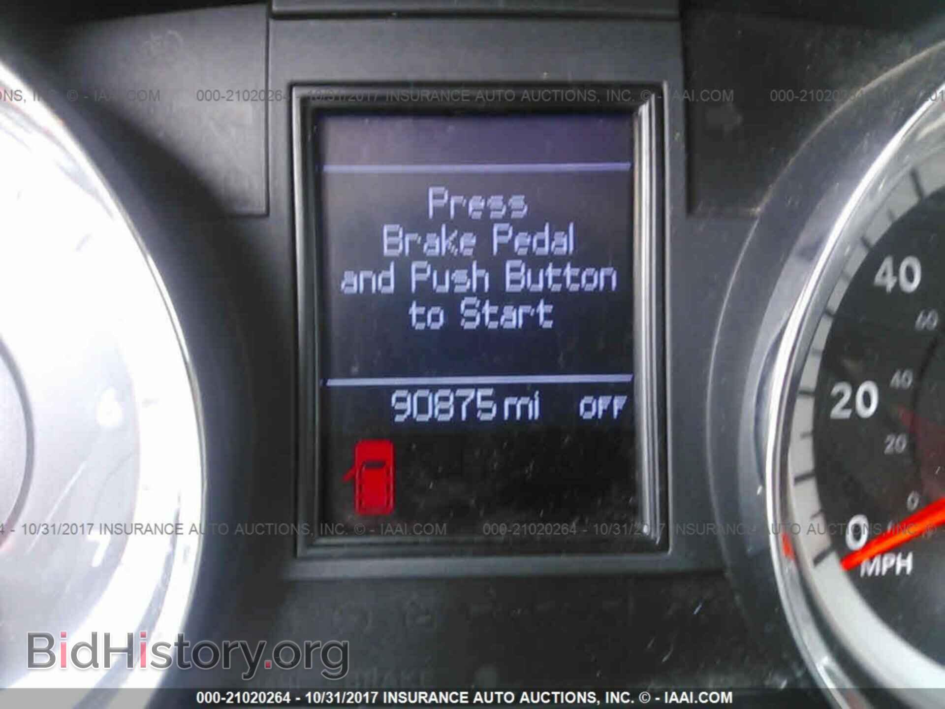 2013 Dodge Durango - VIN: 1C4SDJDT5DC672065 - Фото 7